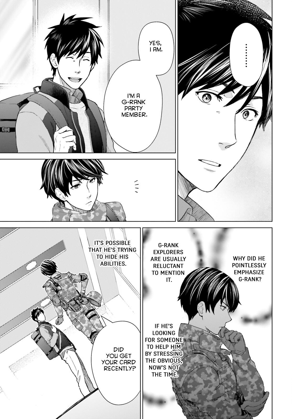 D Genesis: Dungeon ga Dekite 3-nen Chap 17 - Next Chap 18