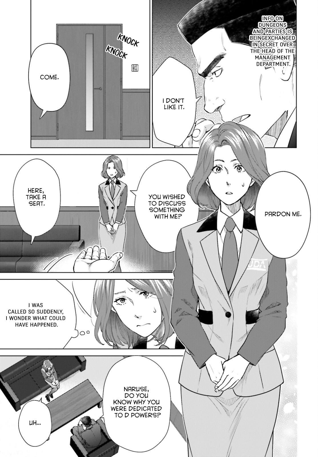 D Genesis: Dungeon ga Dekite 3-nen Chap 14 - Next Chap 15