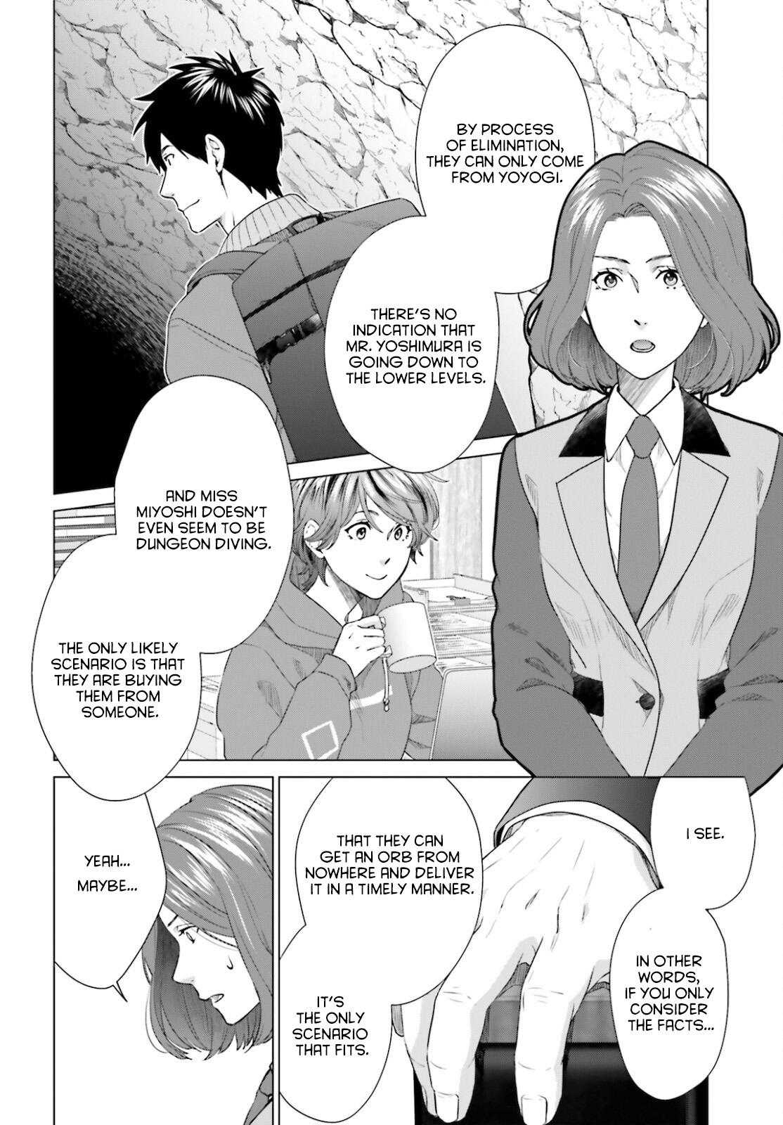 D Genesis: Dungeon ga Dekite 3-nen Chap 14 - Next Chap 15