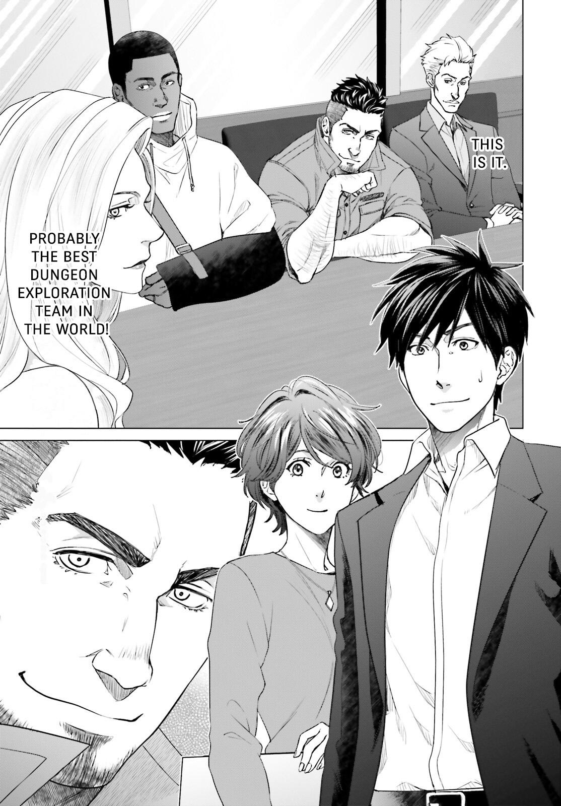 D Genesis: Dungeon ga Dekite 3-nen Chap 15 - Next Chap 16