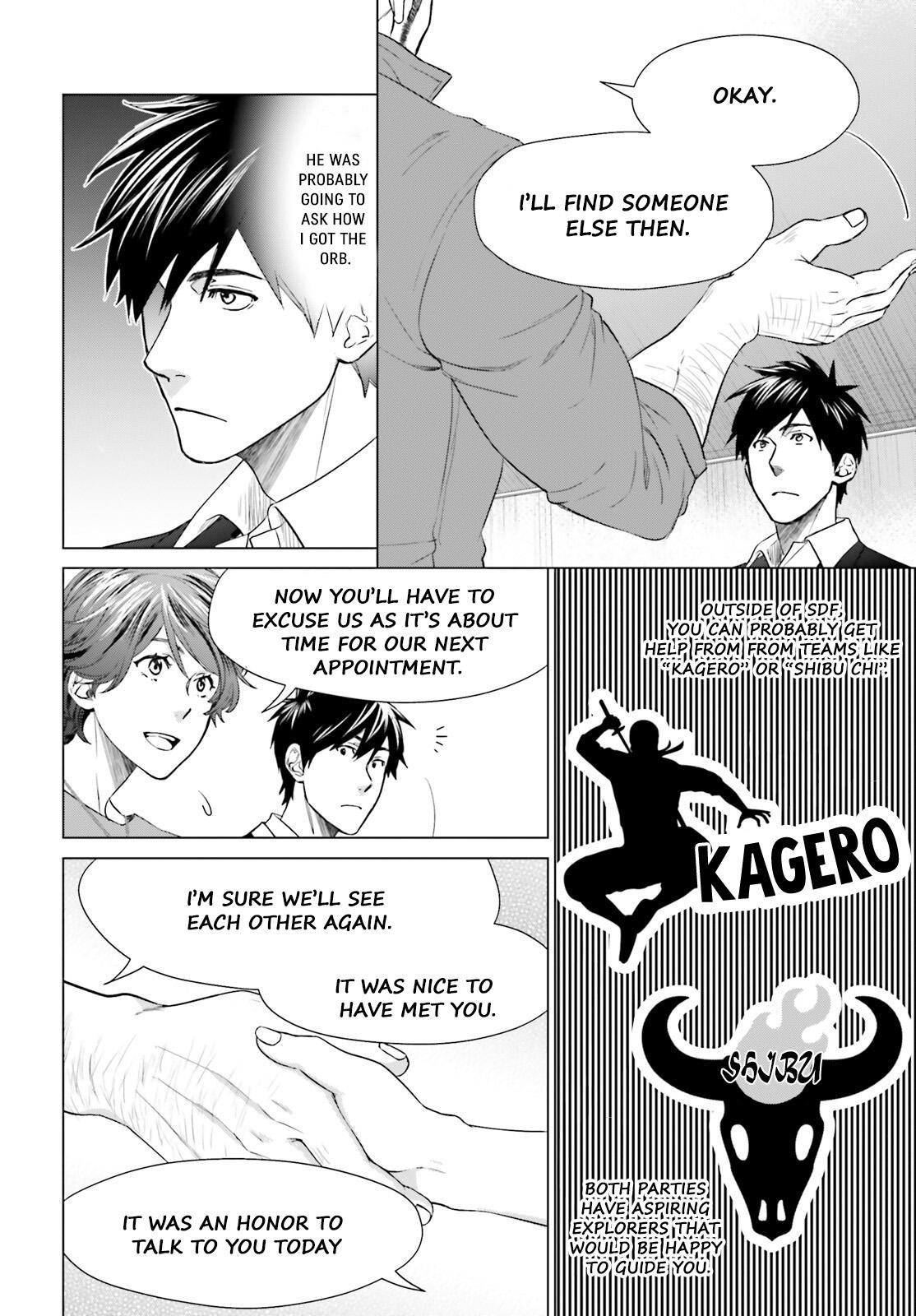 D Genesis: Dungeon ga Dekite 3-nen Chap 15 - Next Chap 16