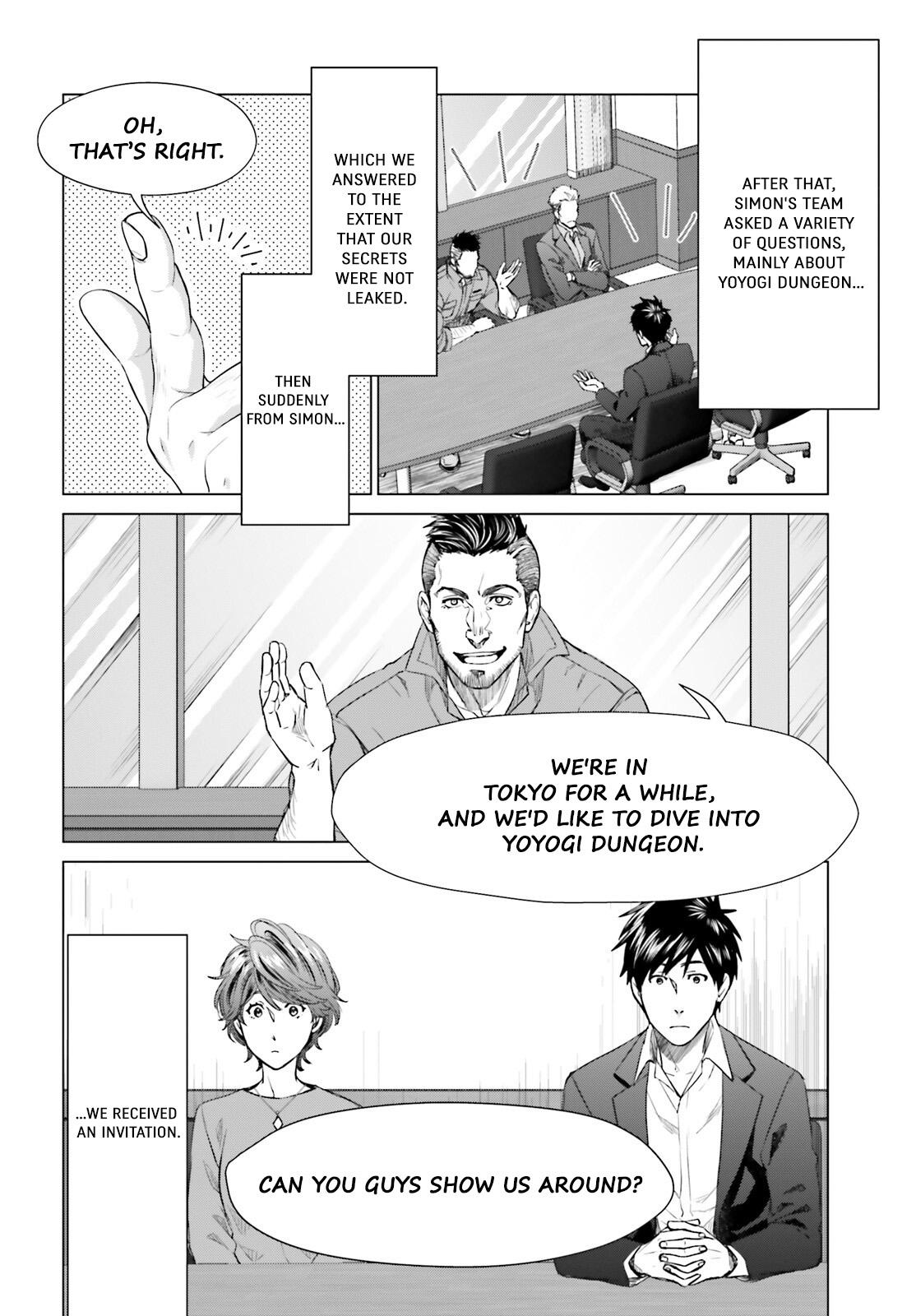 D Genesis: Dungeon ga Dekite 3-nen Chap 15 - Next Chap 16