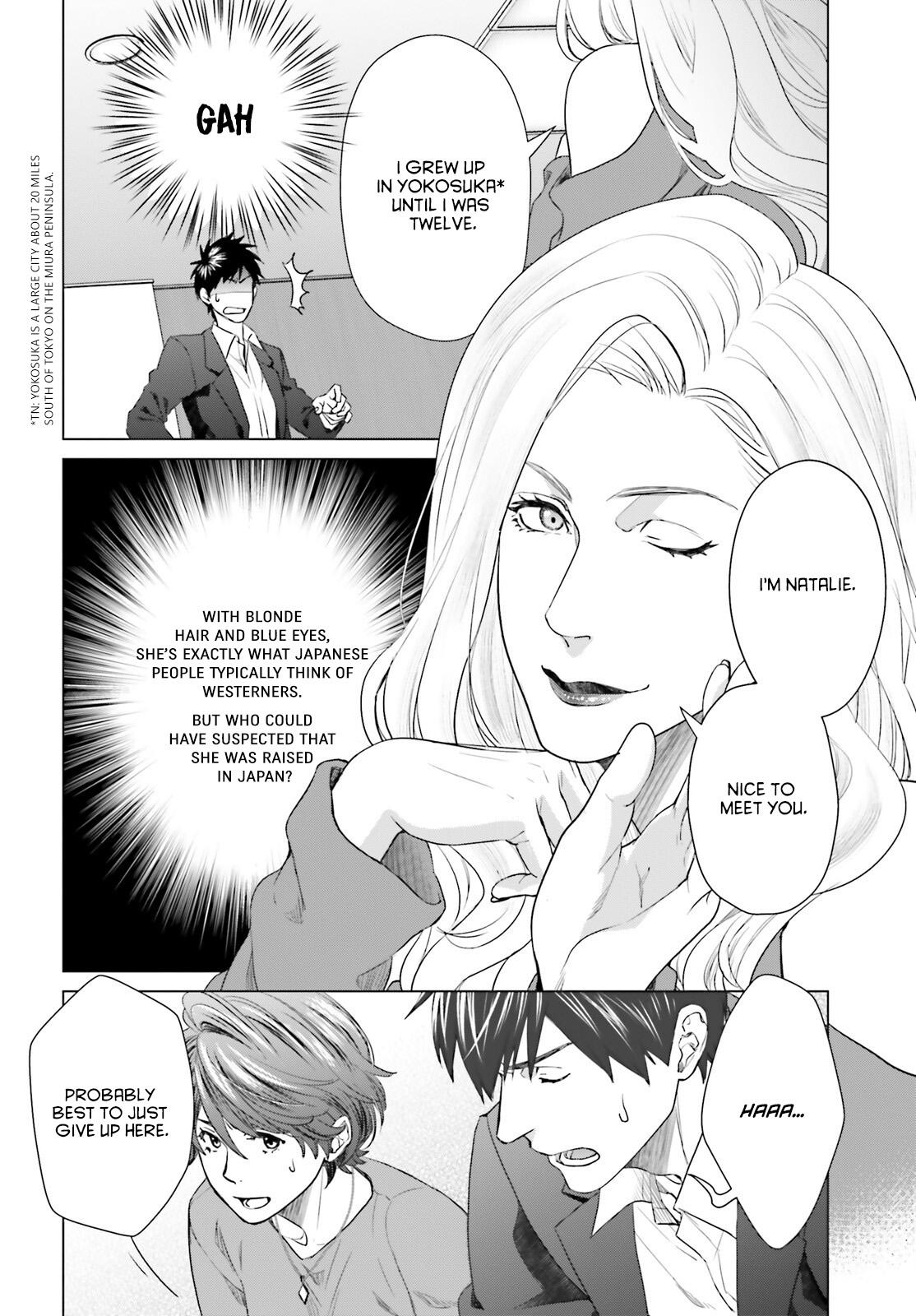 D Genesis: Dungeon ga Dekite 3-nen Chap 15 - Next Chap 16