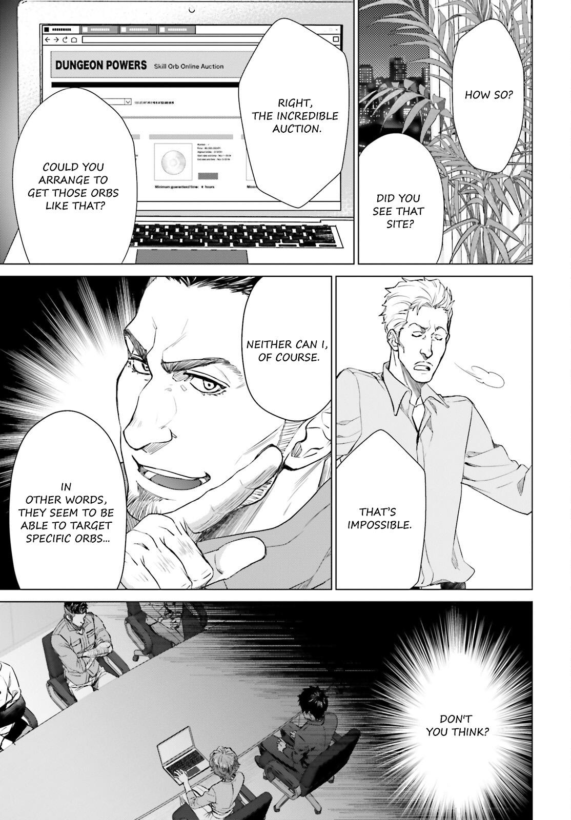 D Genesis: Dungeon ga Dekite 3-nen Chap 15 - Next Chap 16