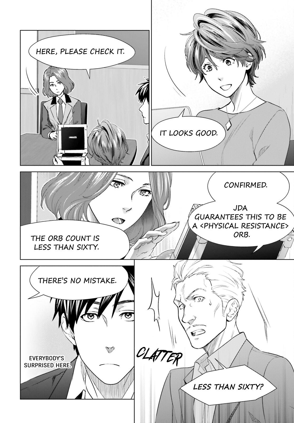 D Genesis: Dungeon ga Dekite 3-nen Chap 15 - Next Chap 16