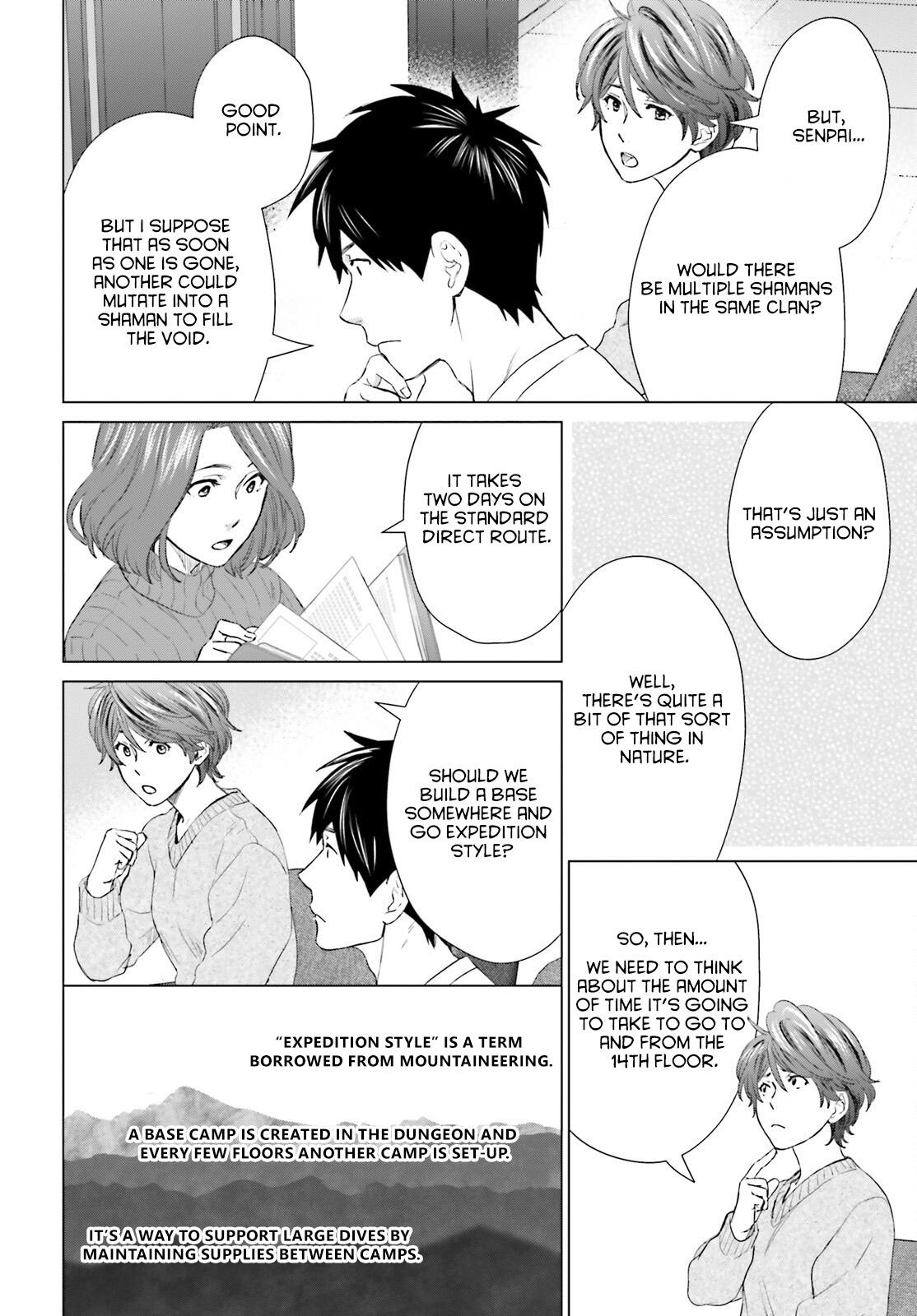 D Genesis: Dungeon ga Dekite 3-nen Chap 16 - Next Chap 17