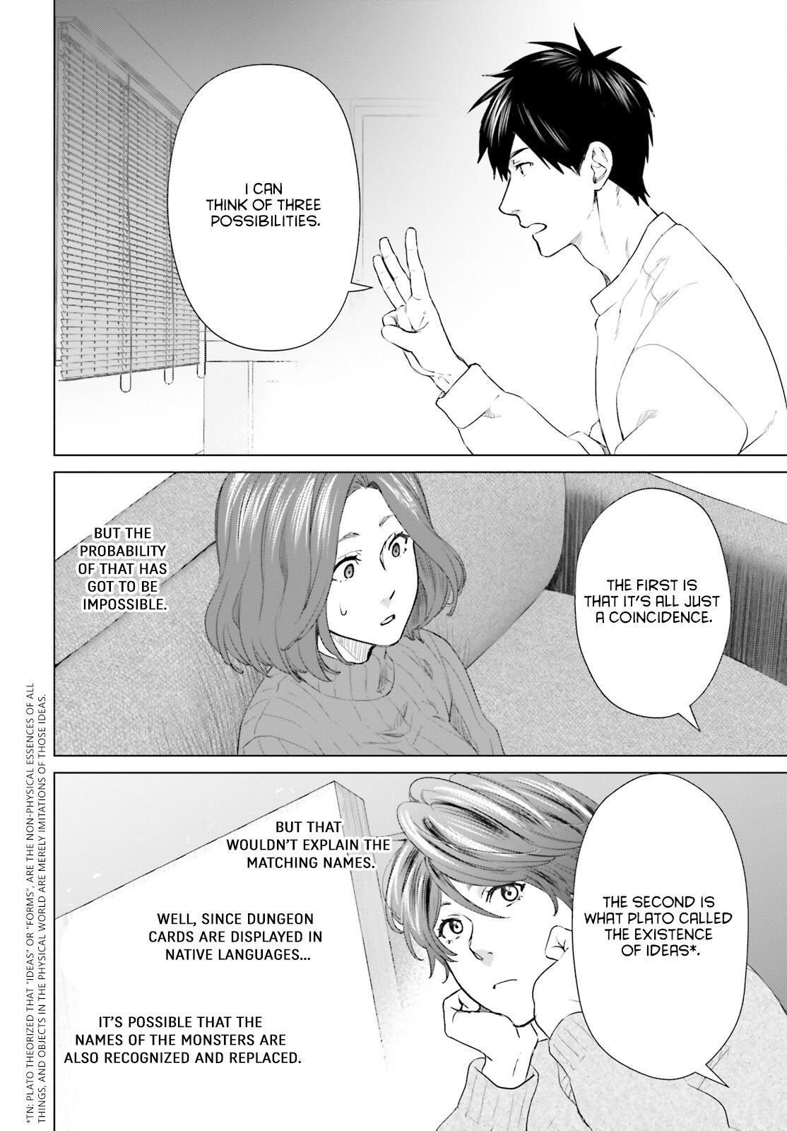 D Genesis: Dungeon ga Dekite 3-nen Chap 16 - Next Chap 17