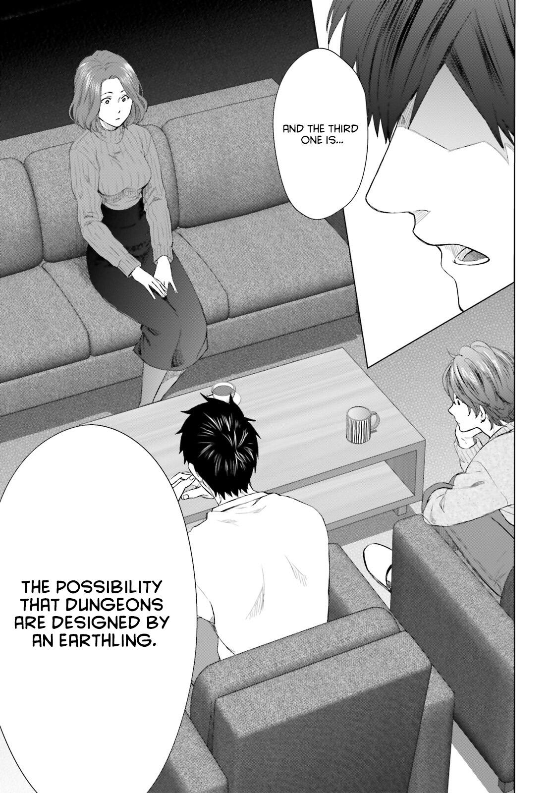 D Genesis: Dungeon ga Dekite 3-nen Chap 16 - Next Chap 17