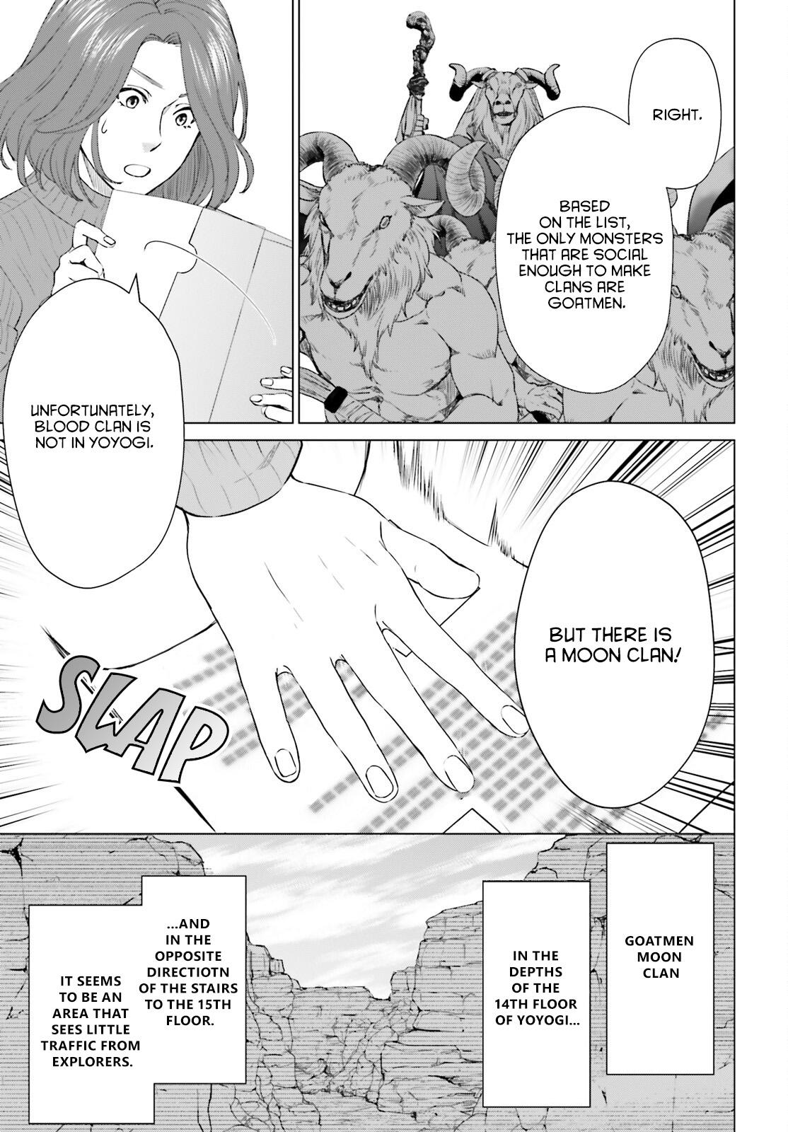 D Genesis: Dungeon ga Dekite 3-nen Chap 16 - Next Chap 17