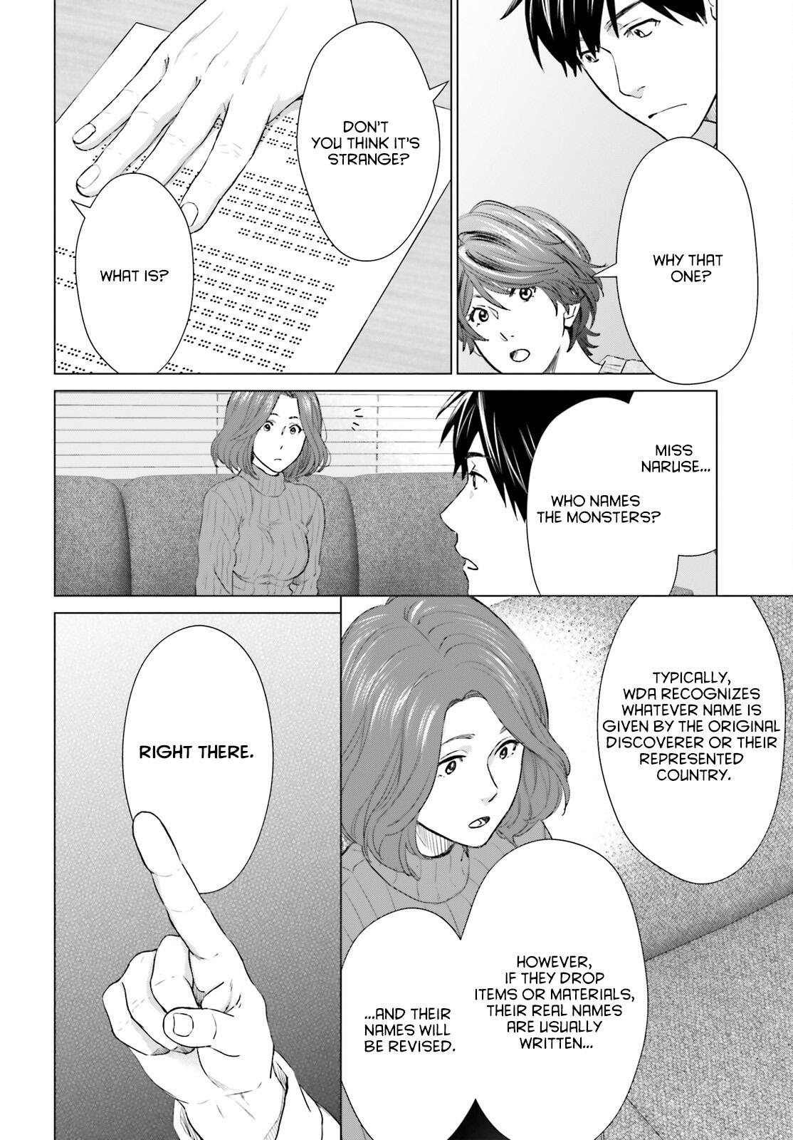 D Genesis: Dungeon ga Dekite 3-nen Chap 16 - Next Chap 17