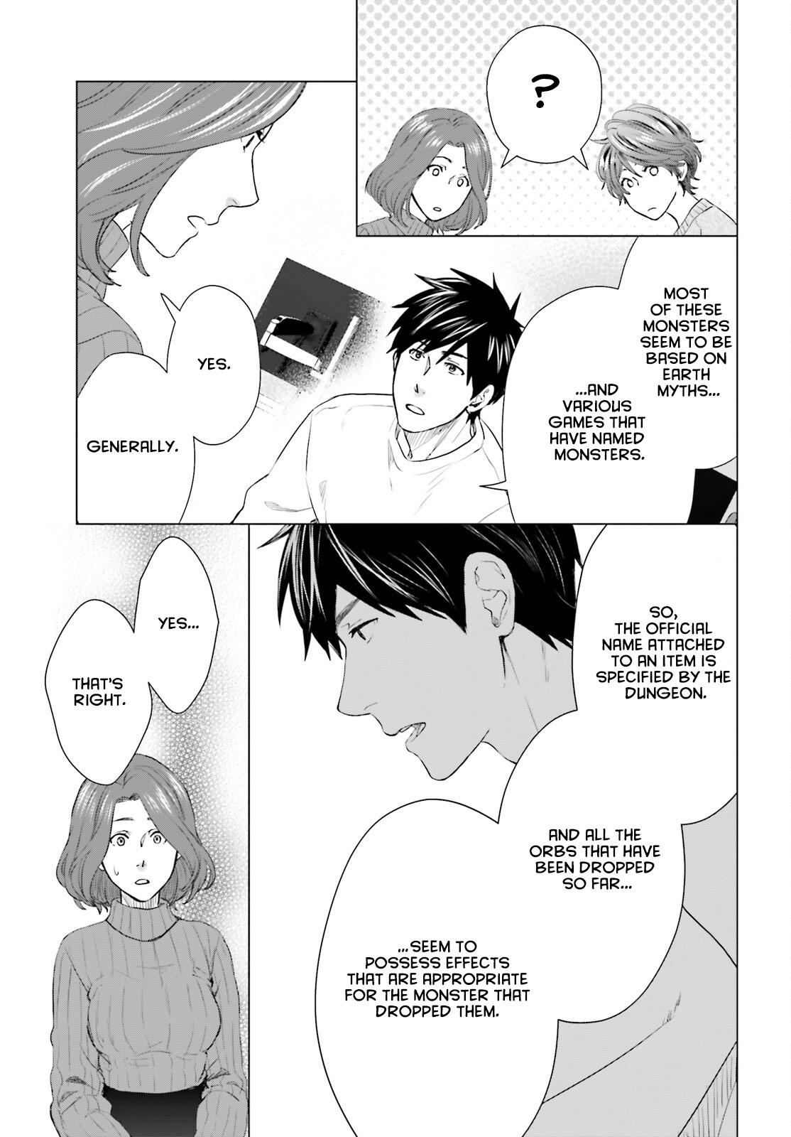 D Genesis: Dungeon ga Dekite 3-nen Chap 16 - Next Chap 17