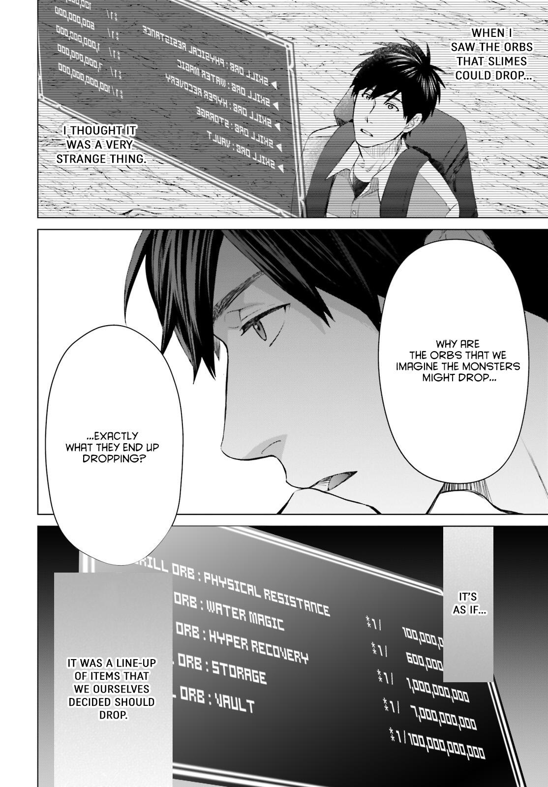 D Genesis: Dungeon ga Dekite 3-nen Chap 16 - Next Chap 17