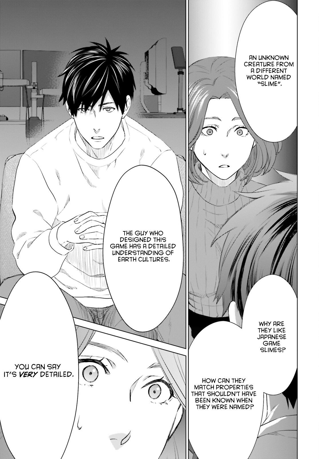 D Genesis: Dungeon ga Dekite 3-nen Chap 16 - Next Chap 17