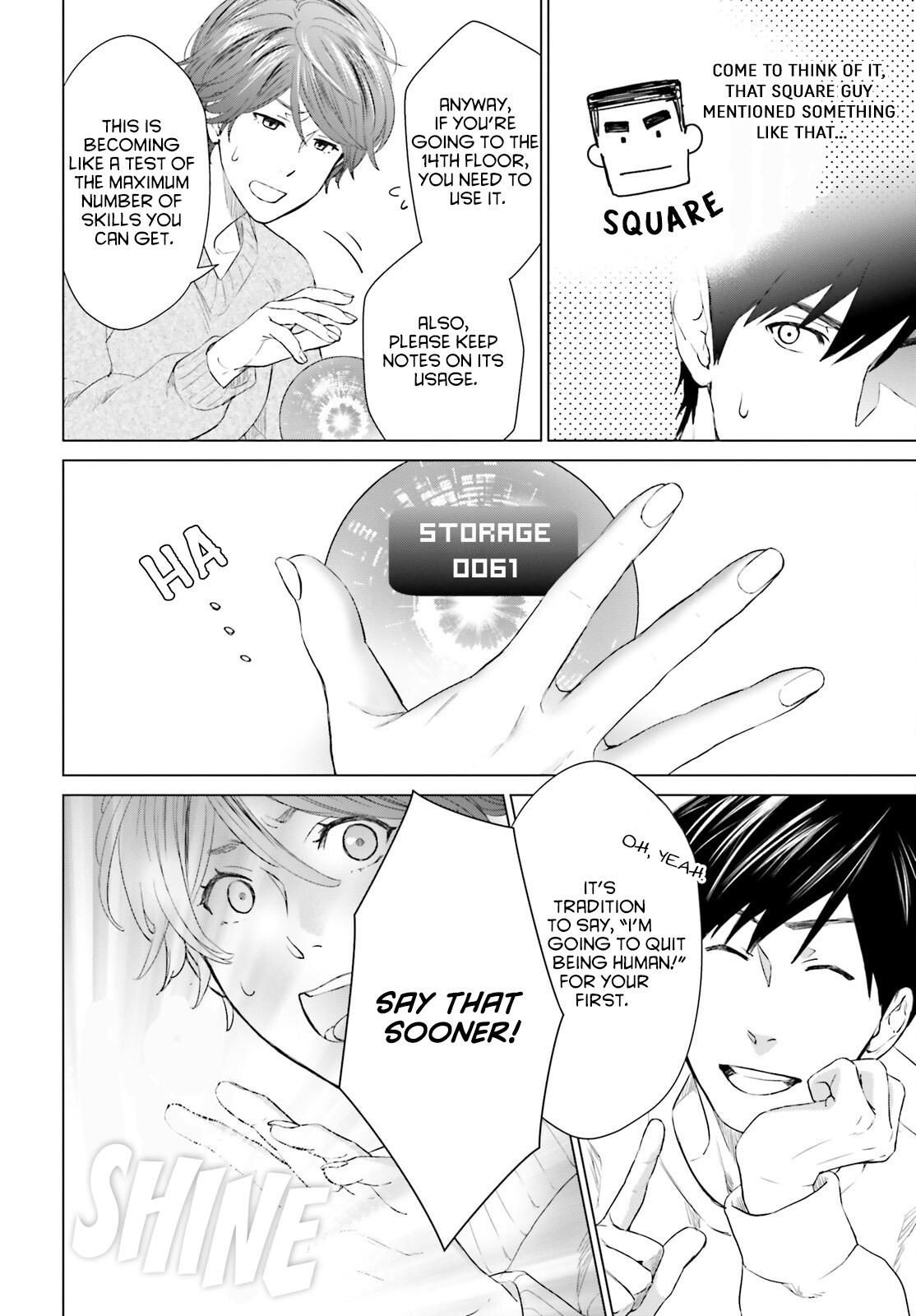 D Genesis: Dungeon ga Dekite 3-nen Chap 16 - Next Chap 17