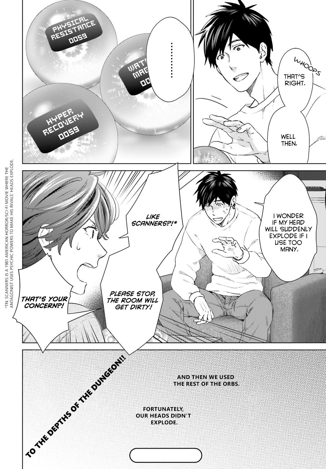 D Genesis: Dungeon ga Dekite 3-nen Chap 16 - Next Chap 17