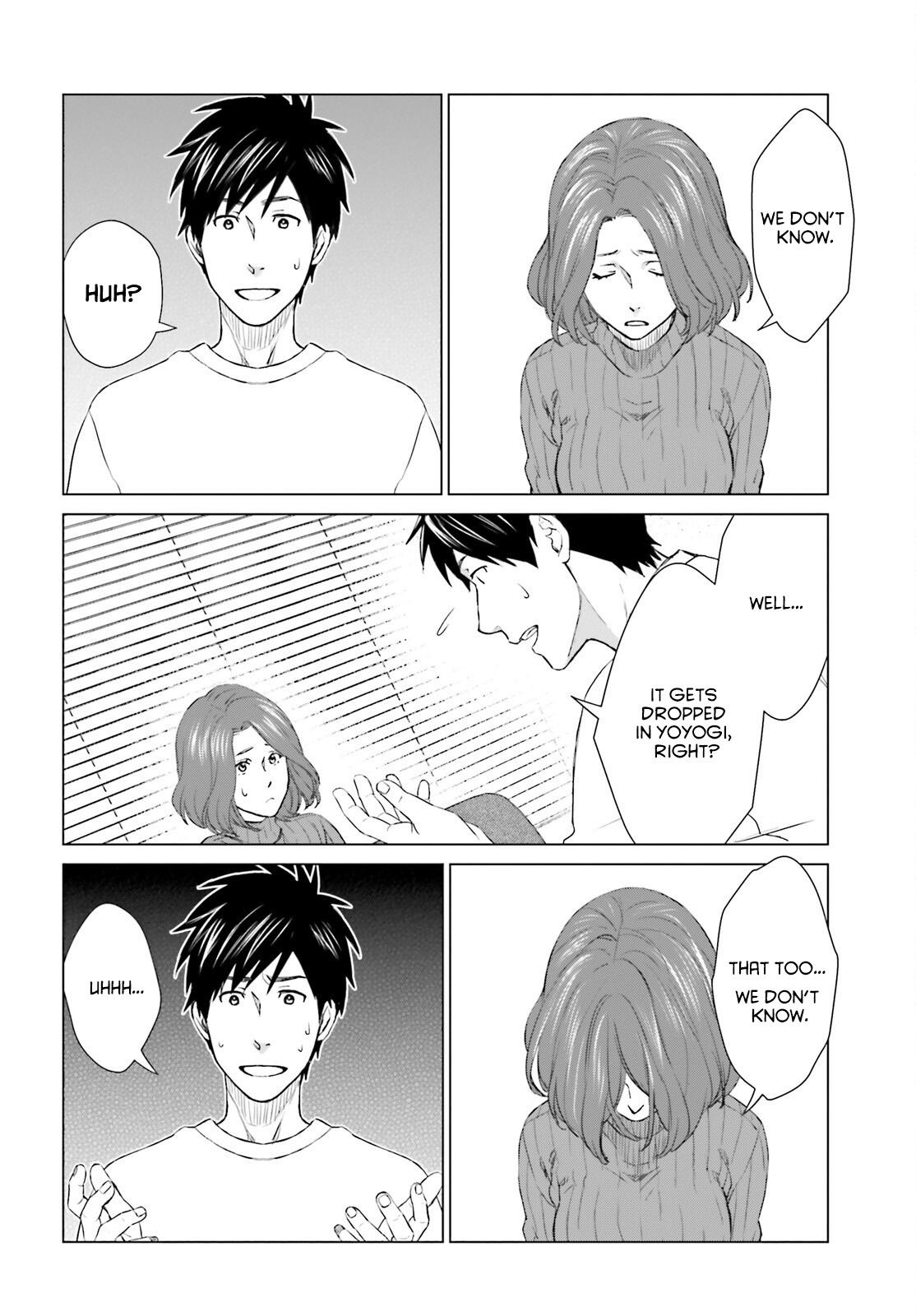 D Genesis: Dungeon ga Dekite 3-nen Chap 16 - Next Chap 17