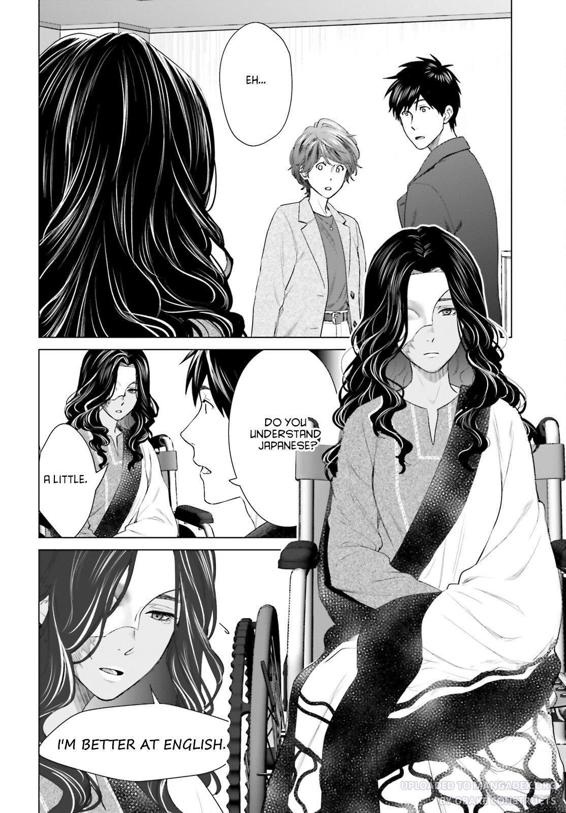 D Genesis: Dungeon ga Dekite 3-nen Chap 18 - Next Chap 19