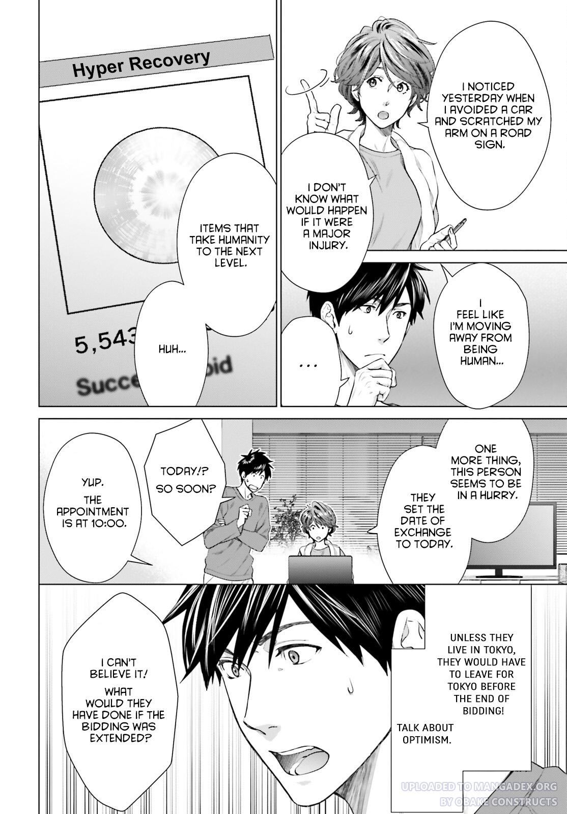 D Genesis: Dungeon ga Dekite 3-nen Chap 18 - Next Chap 19