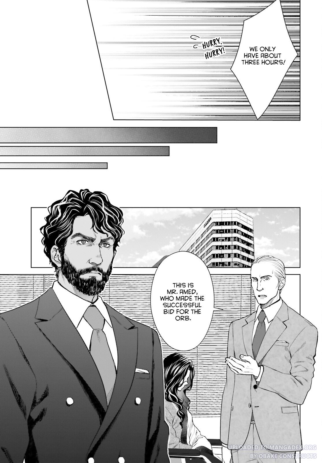 D Genesis: Dungeon ga Dekite 3-nen Chap 18 - Next Chap 19