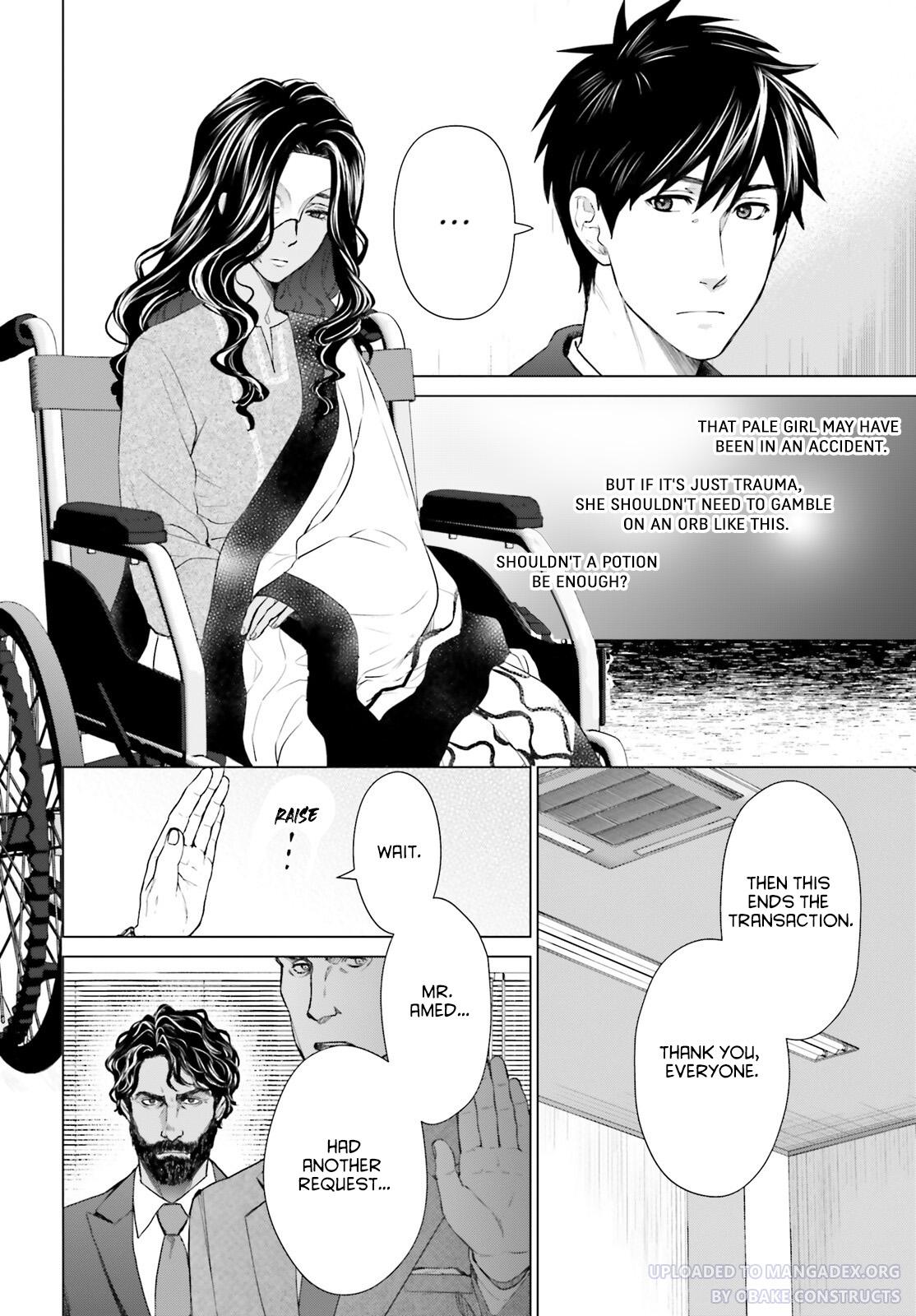 D Genesis: Dungeon ga Dekite 3-nen Chap 18 - Next Chap 19