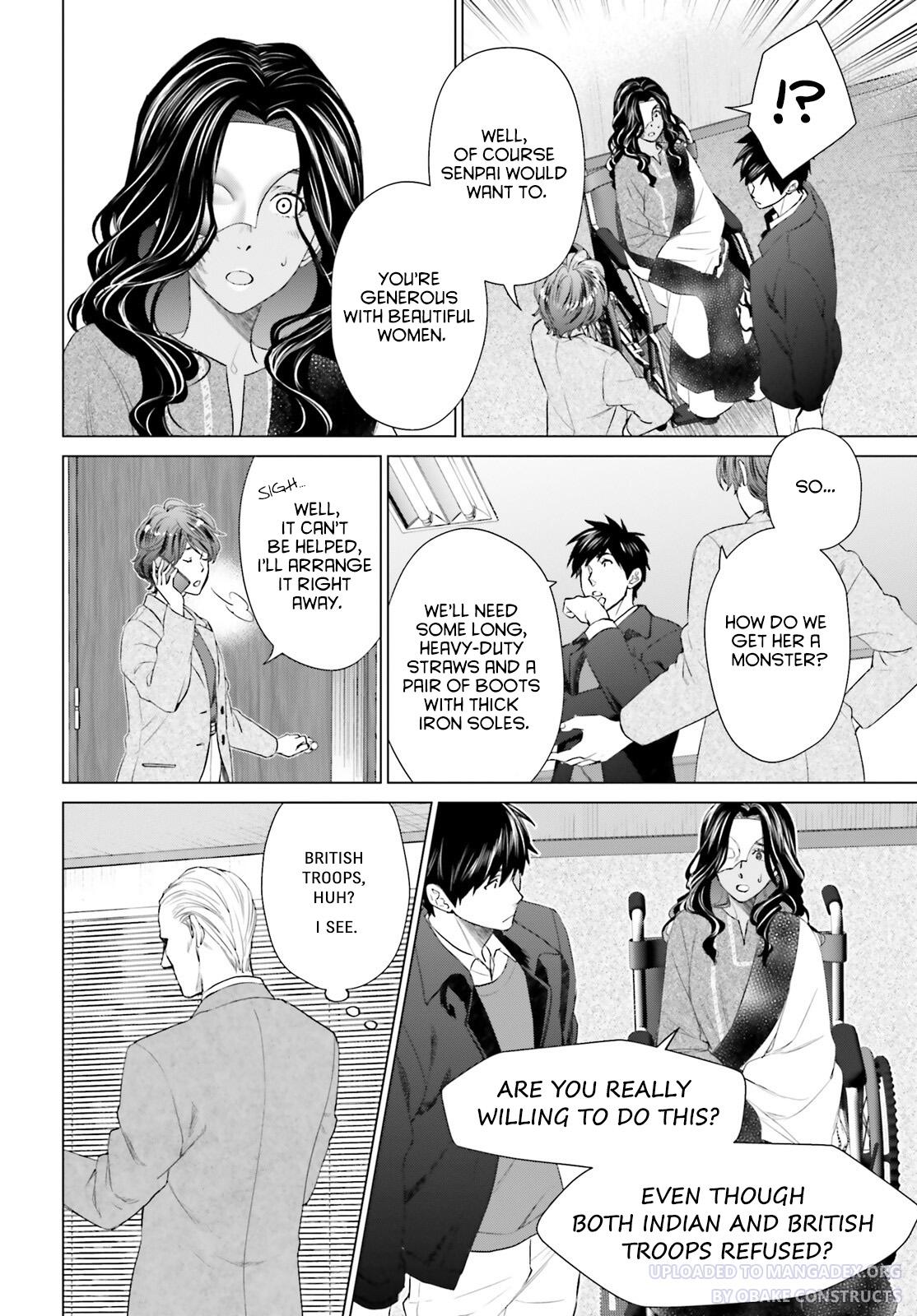 D Genesis: Dungeon ga Dekite 3-nen Chap 18 - Next Chap 19