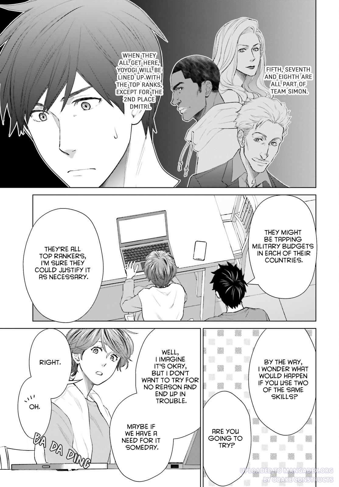 D Genesis: Dungeon ga Dekite 3-nen Chap 18 - Next Chap 19