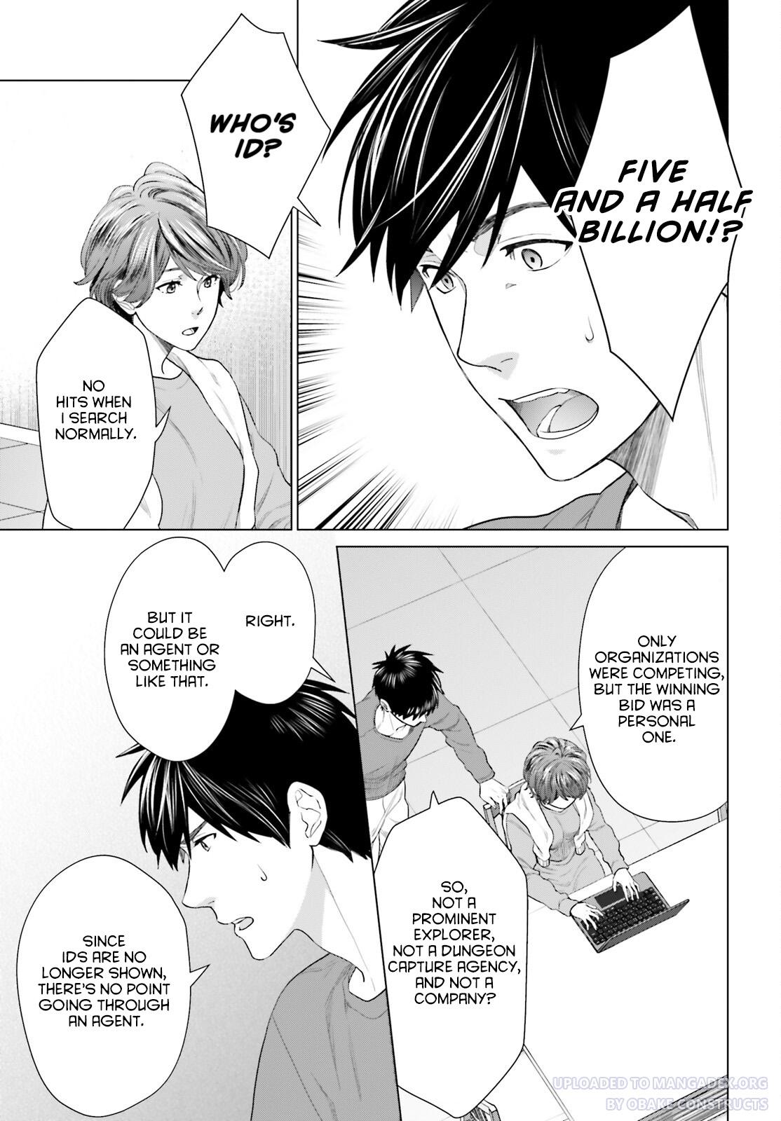 D Genesis: Dungeon ga Dekite 3-nen Chap 18 - Next Chap 19