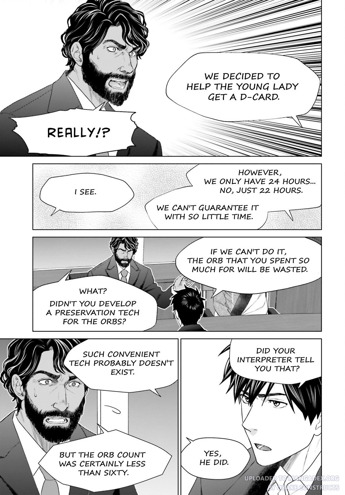 D Genesis: Dungeon ga Dekite 3-nen Chap 19 - Next Chap 20