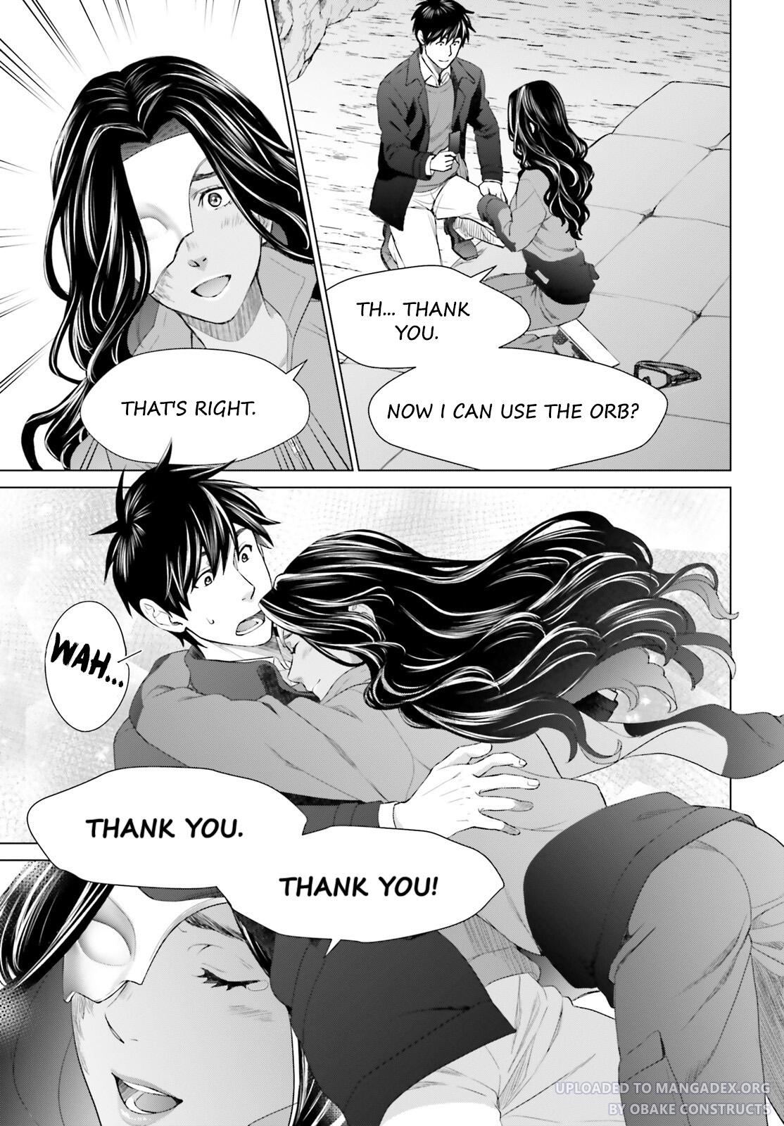 D Genesis: Dungeon ga Dekite 3-nen Chap 19 - Next Chap 20