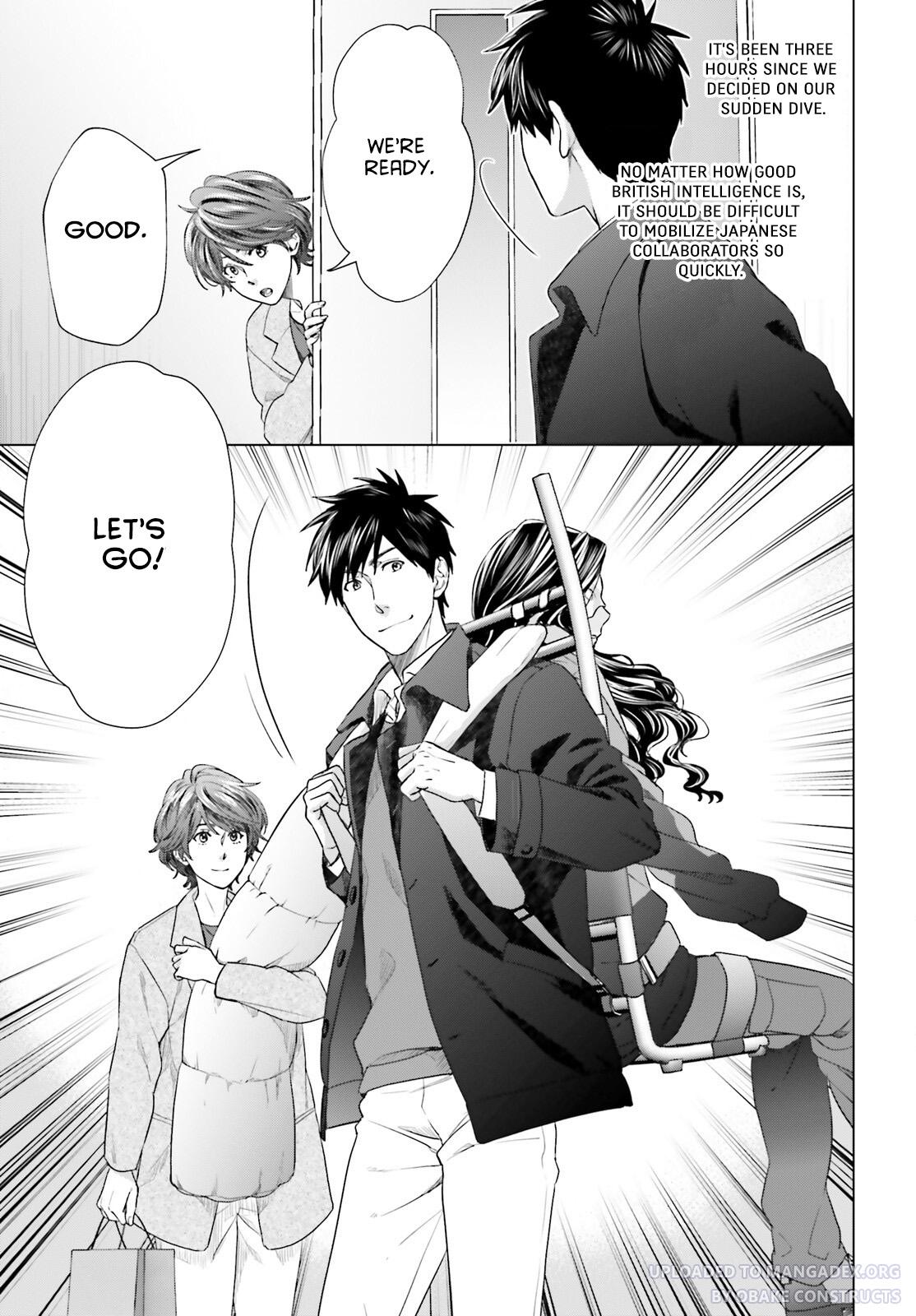 D Genesis: Dungeon ga Dekite 3-nen Chap 19 - Next Chap 20