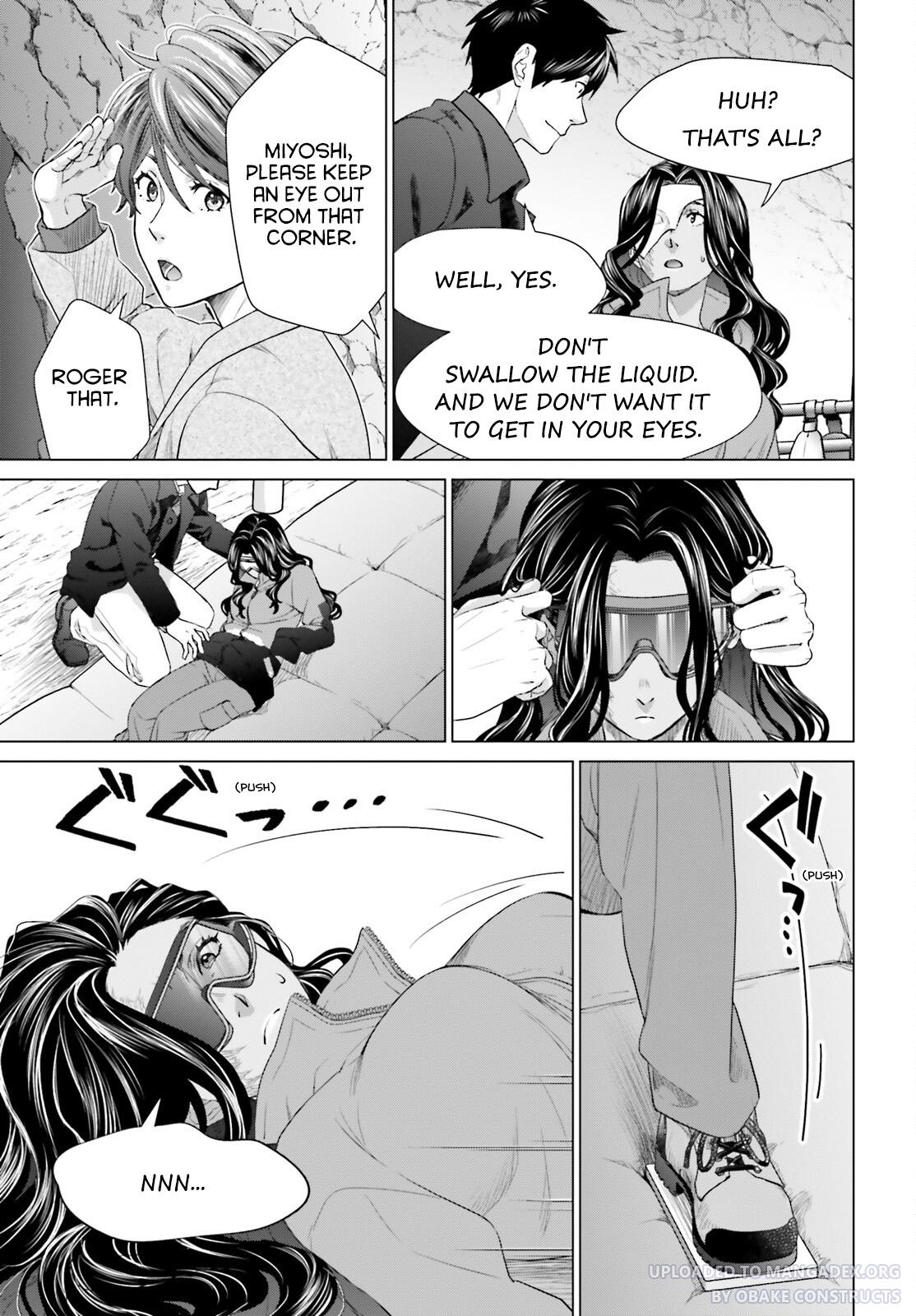 D Genesis: Dungeon ga Dekite 3-nen Chap 19 - Next Chap 20