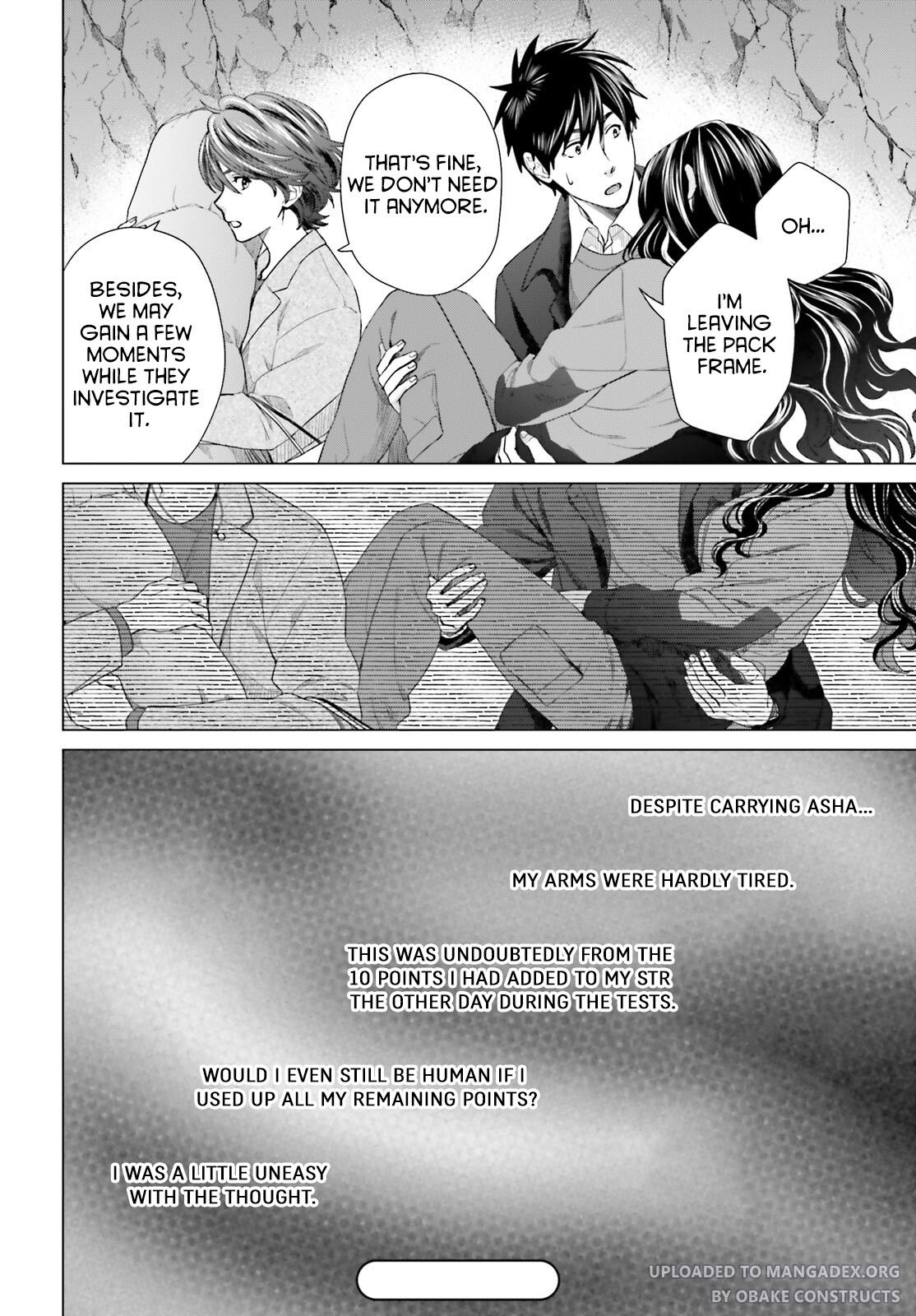 D Genesis: Dungeon ga Dekite 3-nen Chap 19 - Next Chap 20