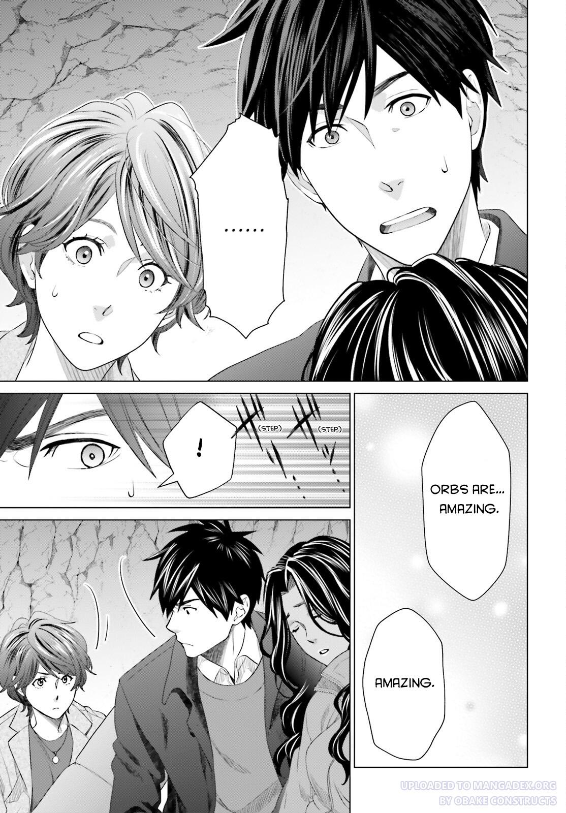 D Genesis: Dungeon ga Dekite 3-nen Chap 19 - Next Chap 20