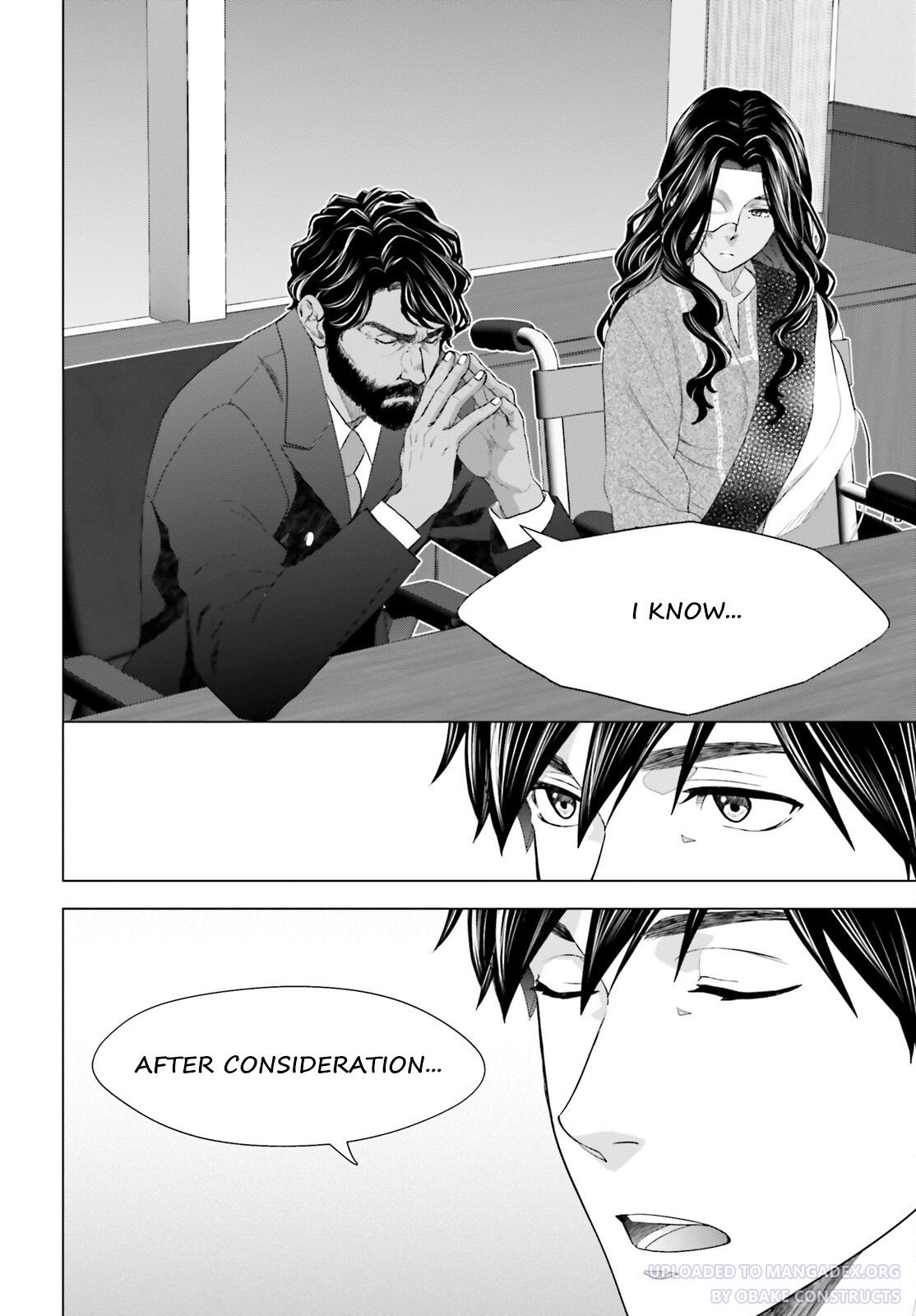 D Genesis: Dungeon ga Dekite 3-nen Chap 19 - Next Chap 20