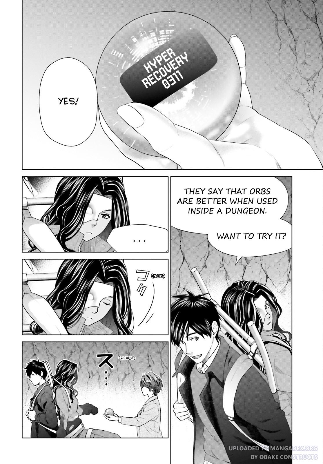 D Genesis: Dungeon ga Dekite 3-nen Chap 19 - Next Chap 20