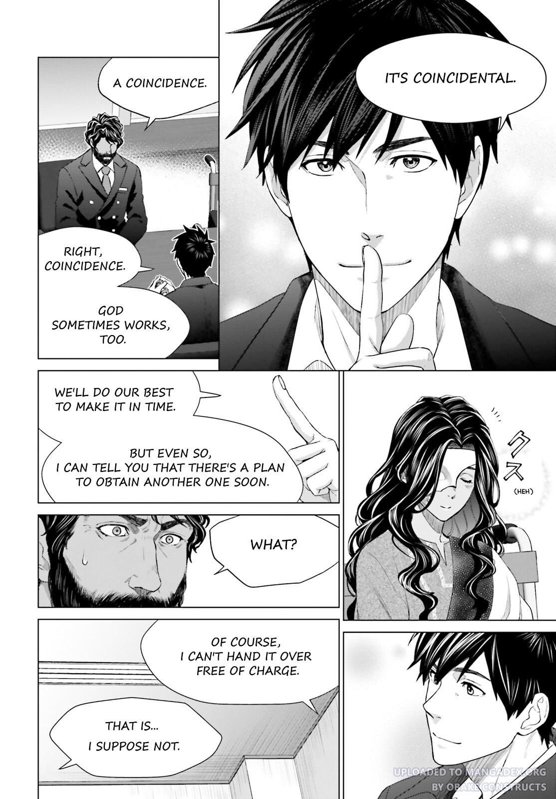 D Genesis: Dungeon ga Dekite 3-nen Chap 19 - Next Chap 20