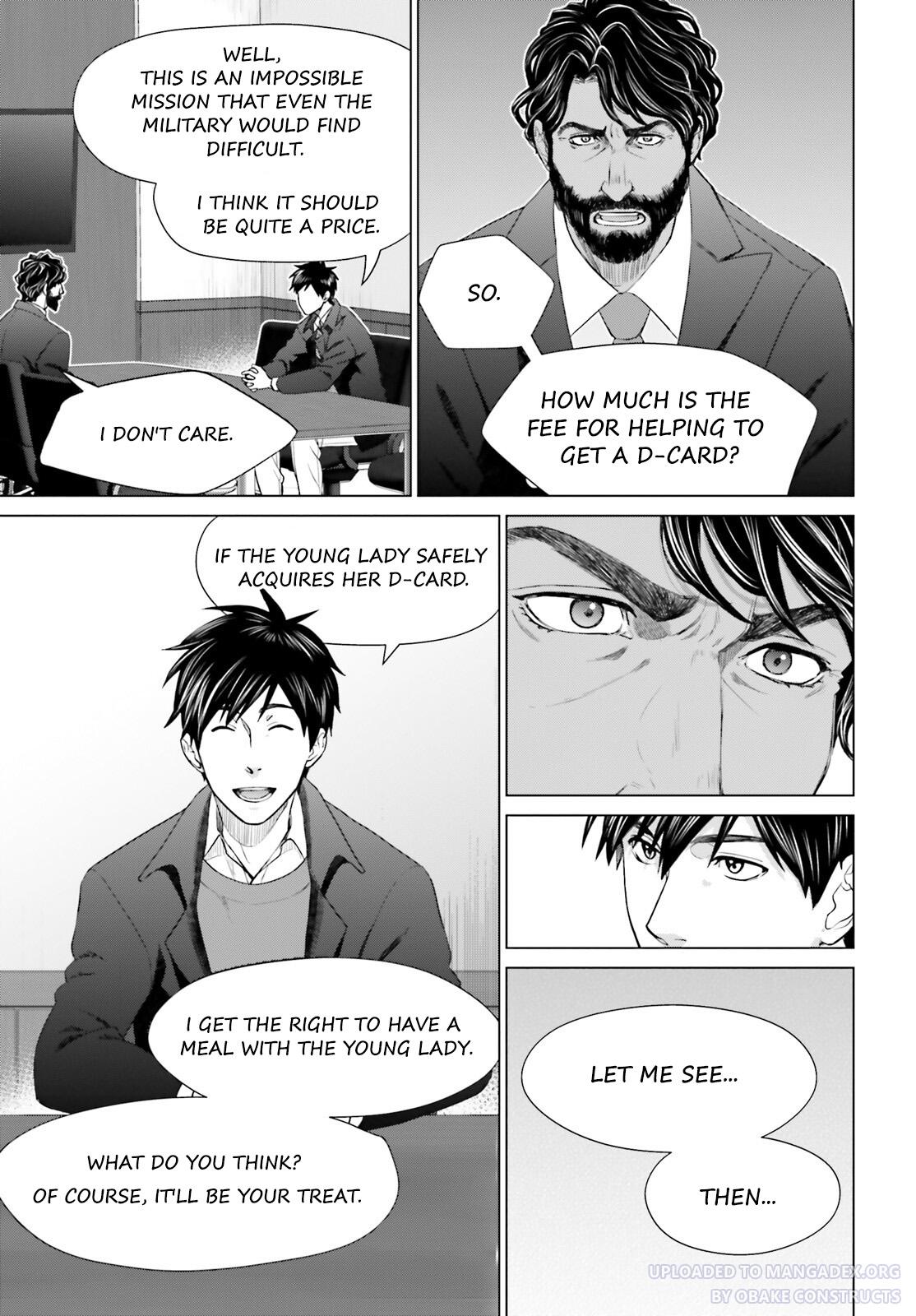 D Genesis: Dungeon ga Dekite 3-nen Chap 19 - Next Chap 20