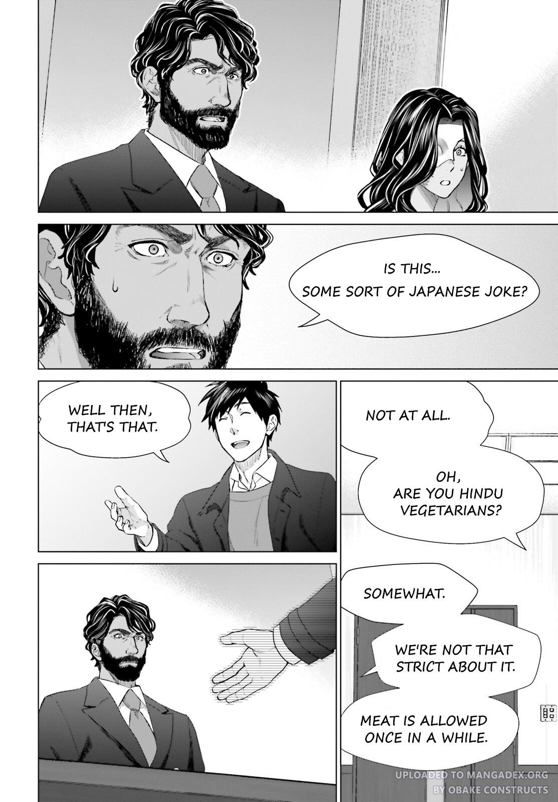 D Genesis: Dungeon ga Dekite 3-nen Chap 19 - Next Chap 20