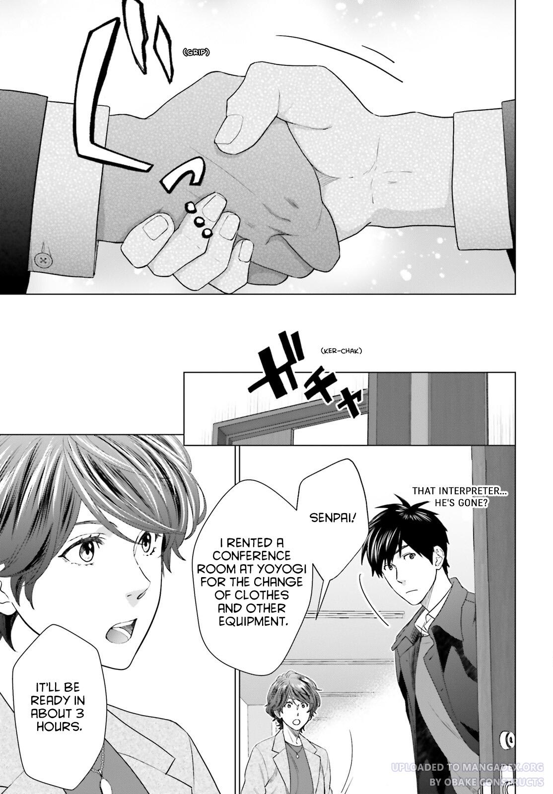 D Genesis: Dungeon ga Dekite 3-nen Chap 19 - Next Chap 20