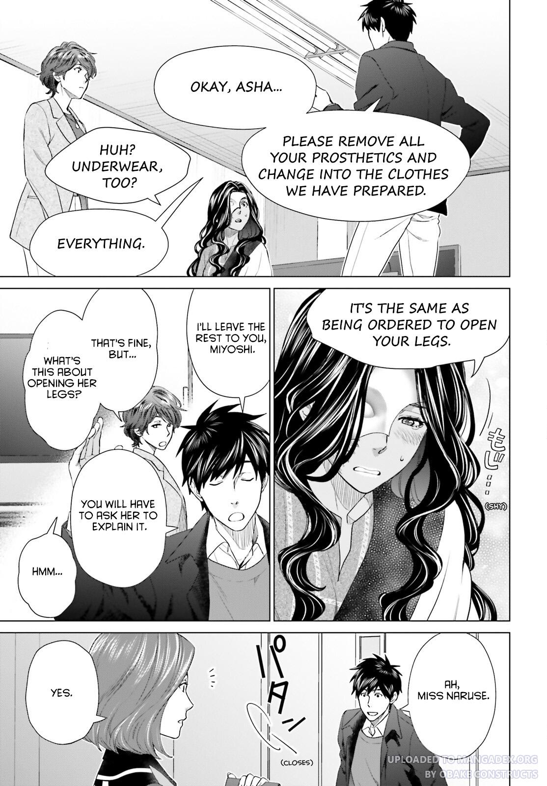 D Genesis: Dungeon ga Dekite 3-nen Chap 19 - Next Chap 20