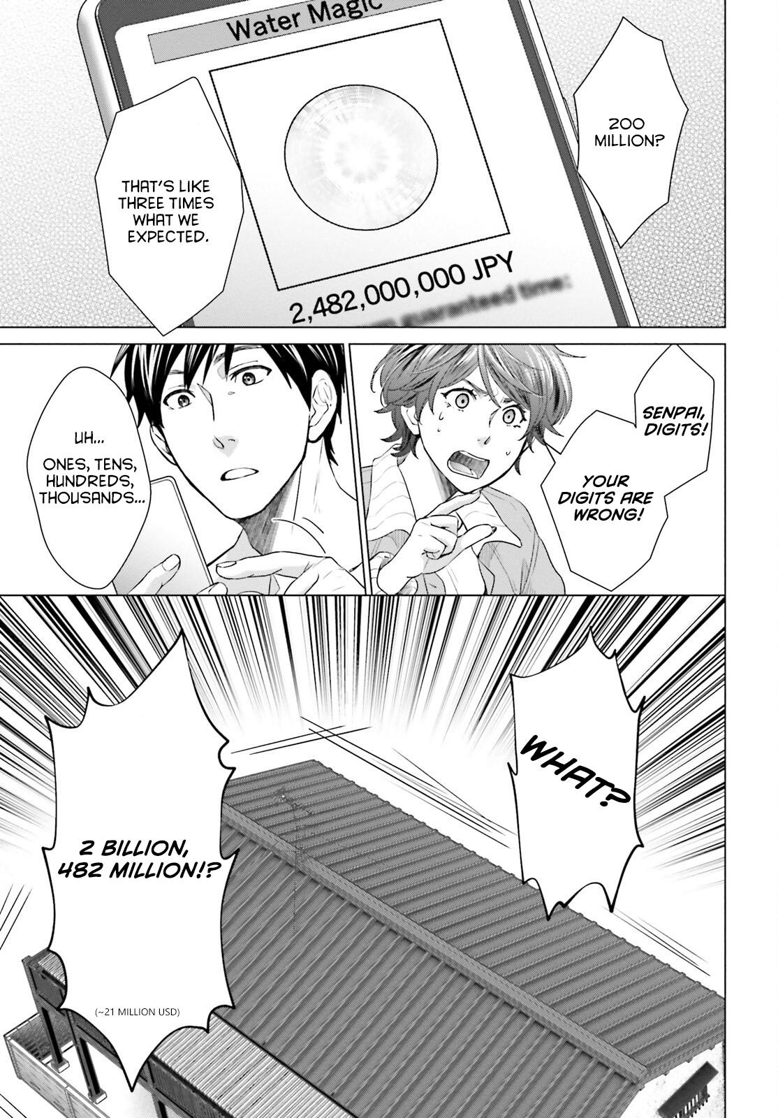 D Genesis: Dungeon ga Dekite 3-nen Chap 10 - Next Chap 11