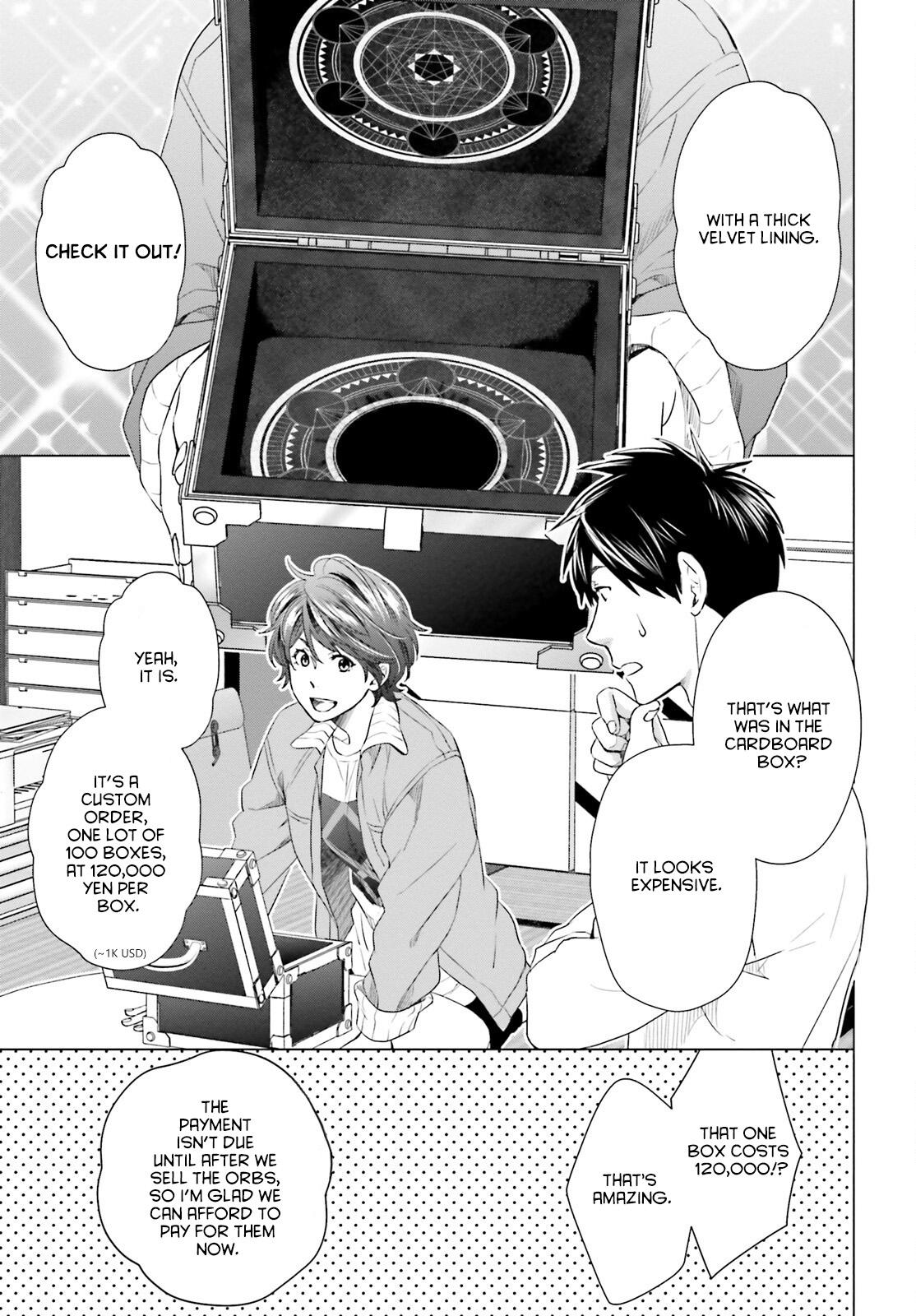 D Genesis: Dungeon ga Dekite 3-nen Chap 10 - Next Chap 11