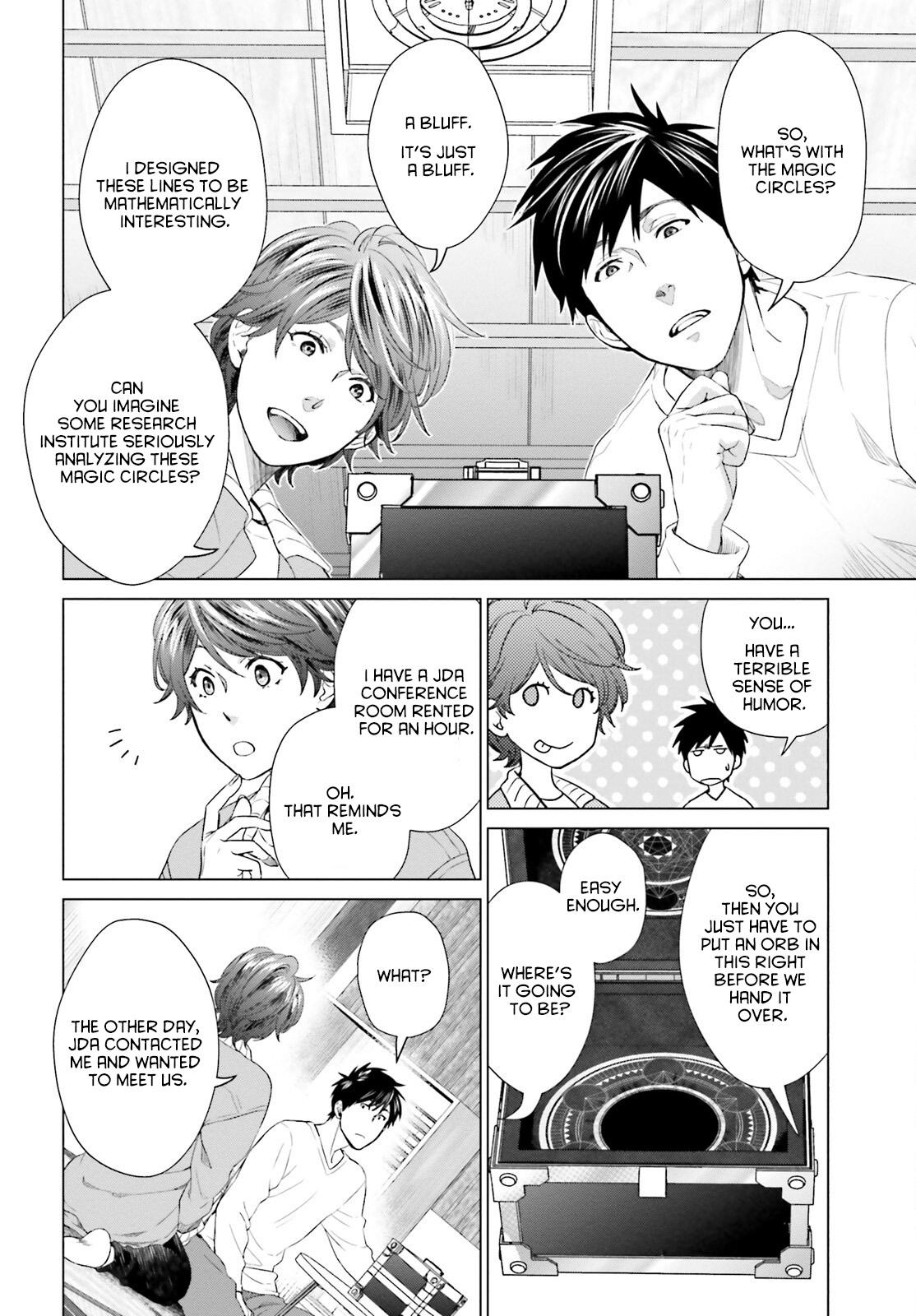 D Genesis: Dungeon ga Dekite 3-nen Chap 10 - Next Chap 11