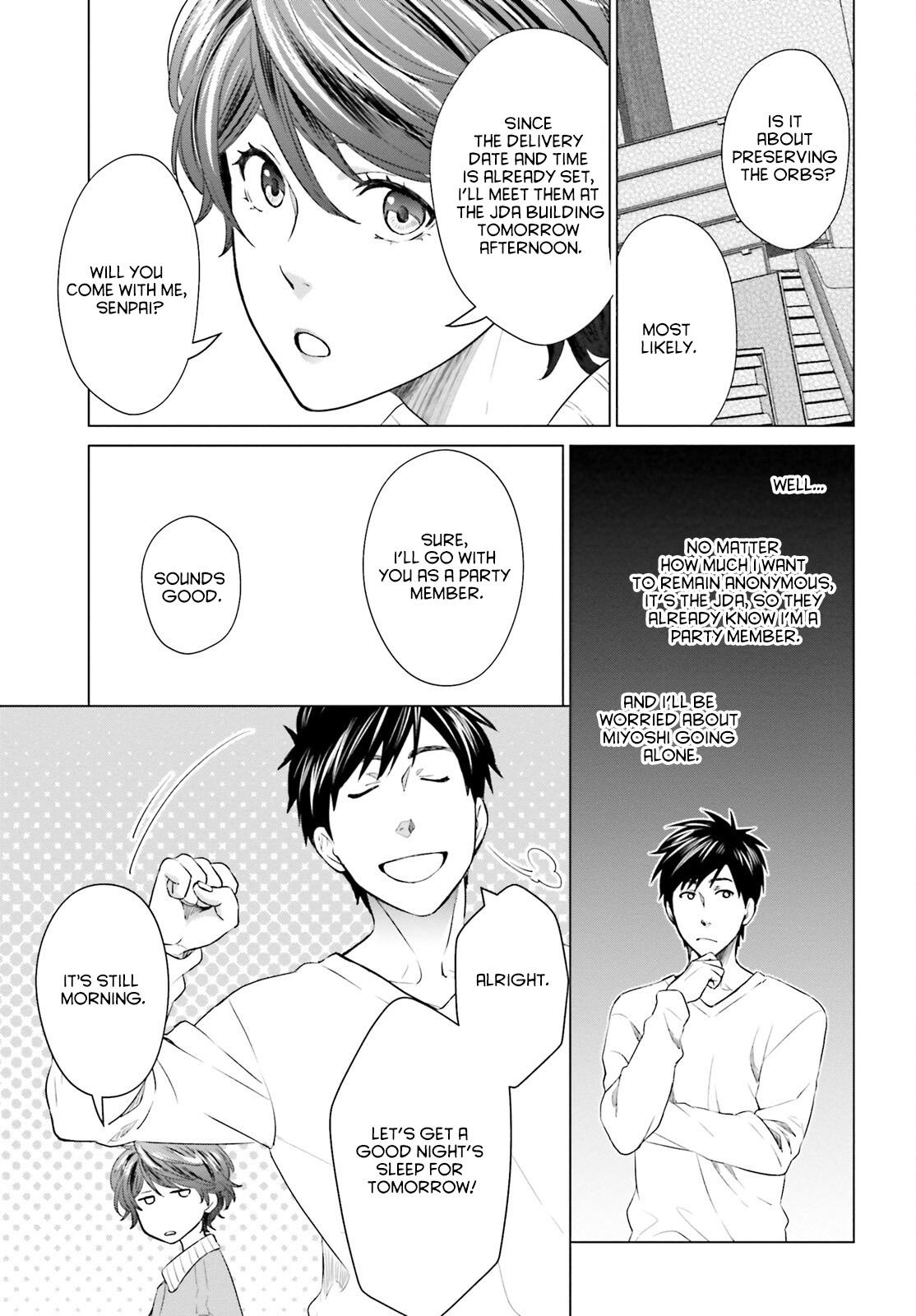 D Genesis: Dungeon ga Dekite 3-nen Chap 10 - Next Chap 11