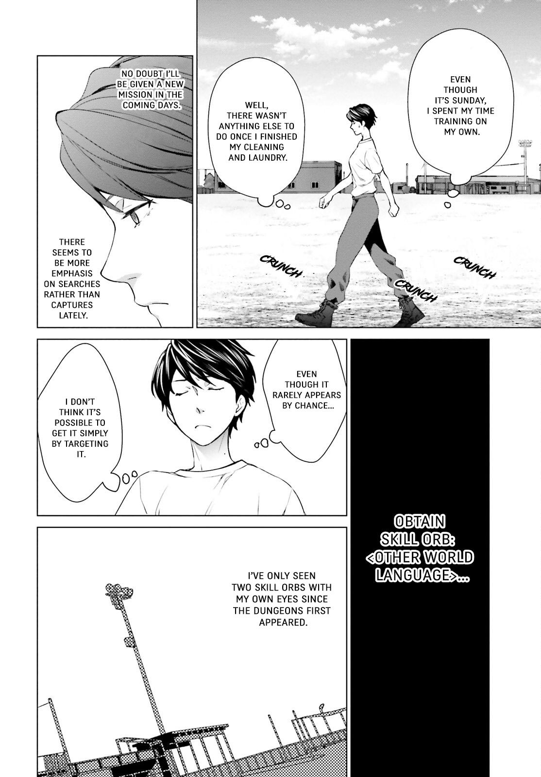 D Genesis: Dungeon ga Dekite 3-nen Chap 10 - Next Chap 11