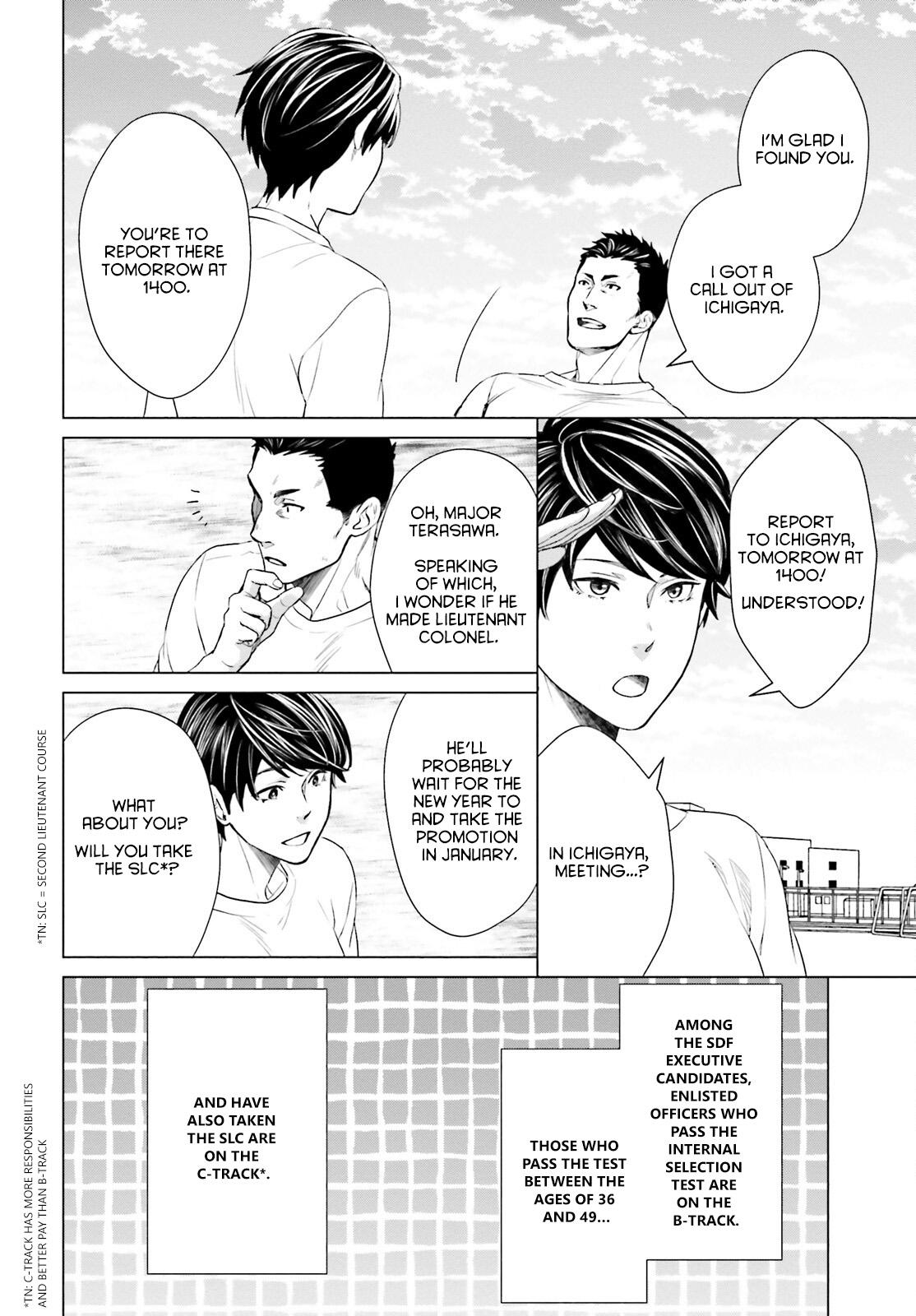 D Genesis: Dungeon ga Dekite 3-nen Chap 10 - Next Chap 11