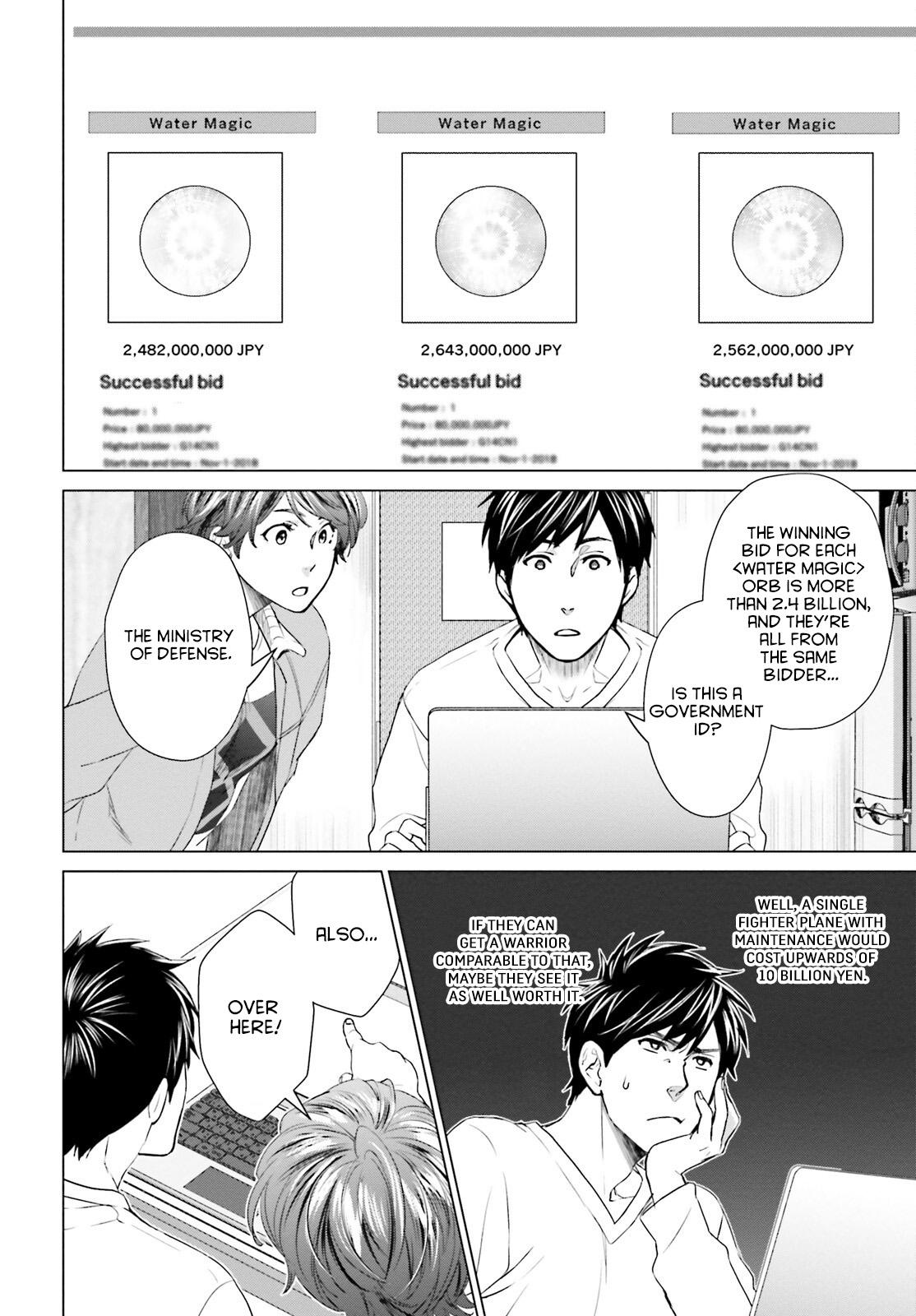 D Genesis: Dungeon ga Dekite 3-nen Chap 10 - Next Chap 11