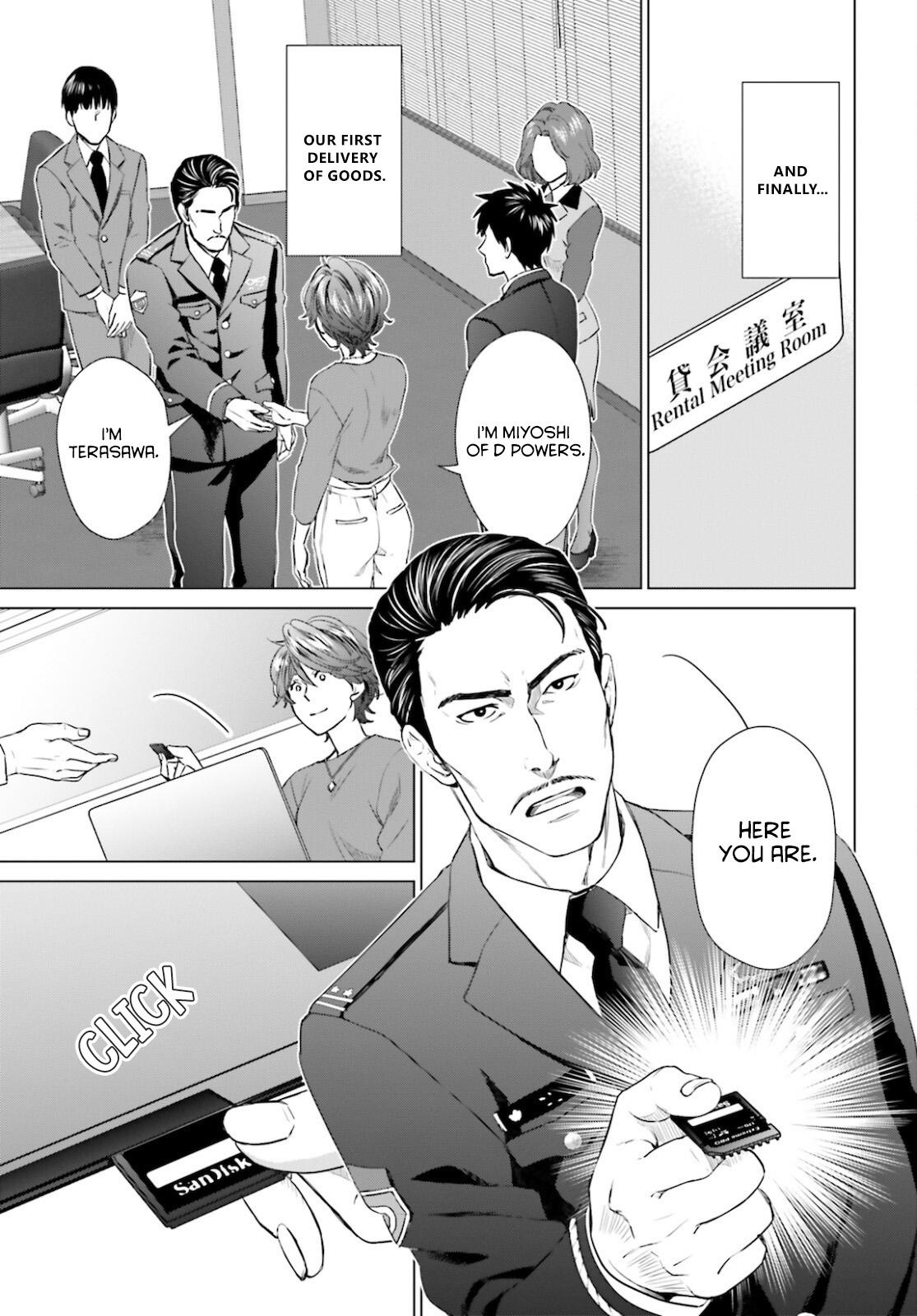 D Genesis: Dungeon ga Dekite 3-nen Chap 11 - Next Chap 12