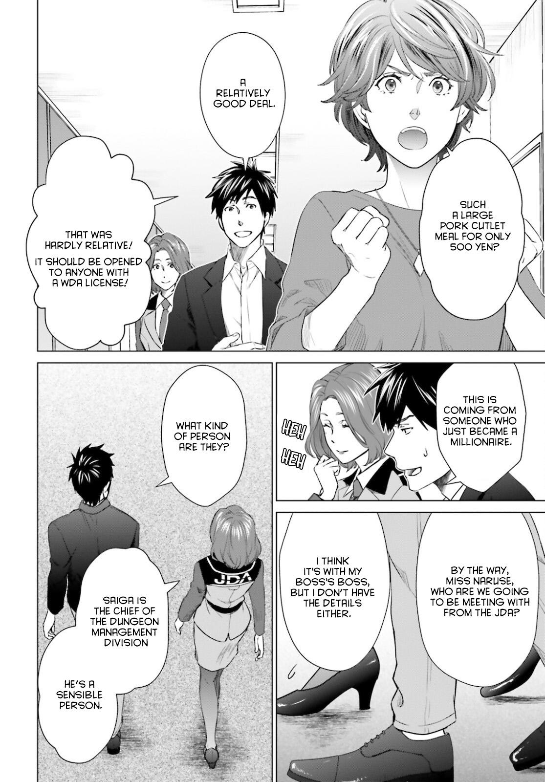 D Genesis: Dungeon ga Dekite 3-nen Chap 11 - Next Chap 12