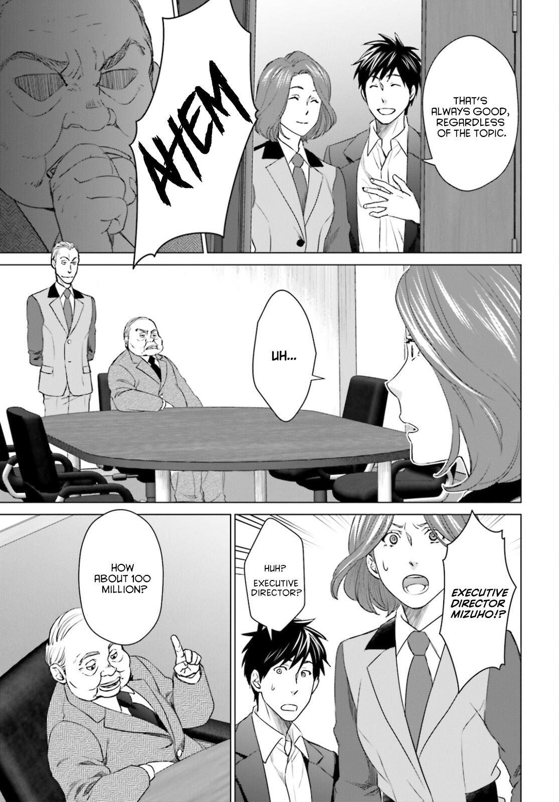 D Genesis: Dungeon ga Dekite 3-nen Chap 11 - Next Chap 12